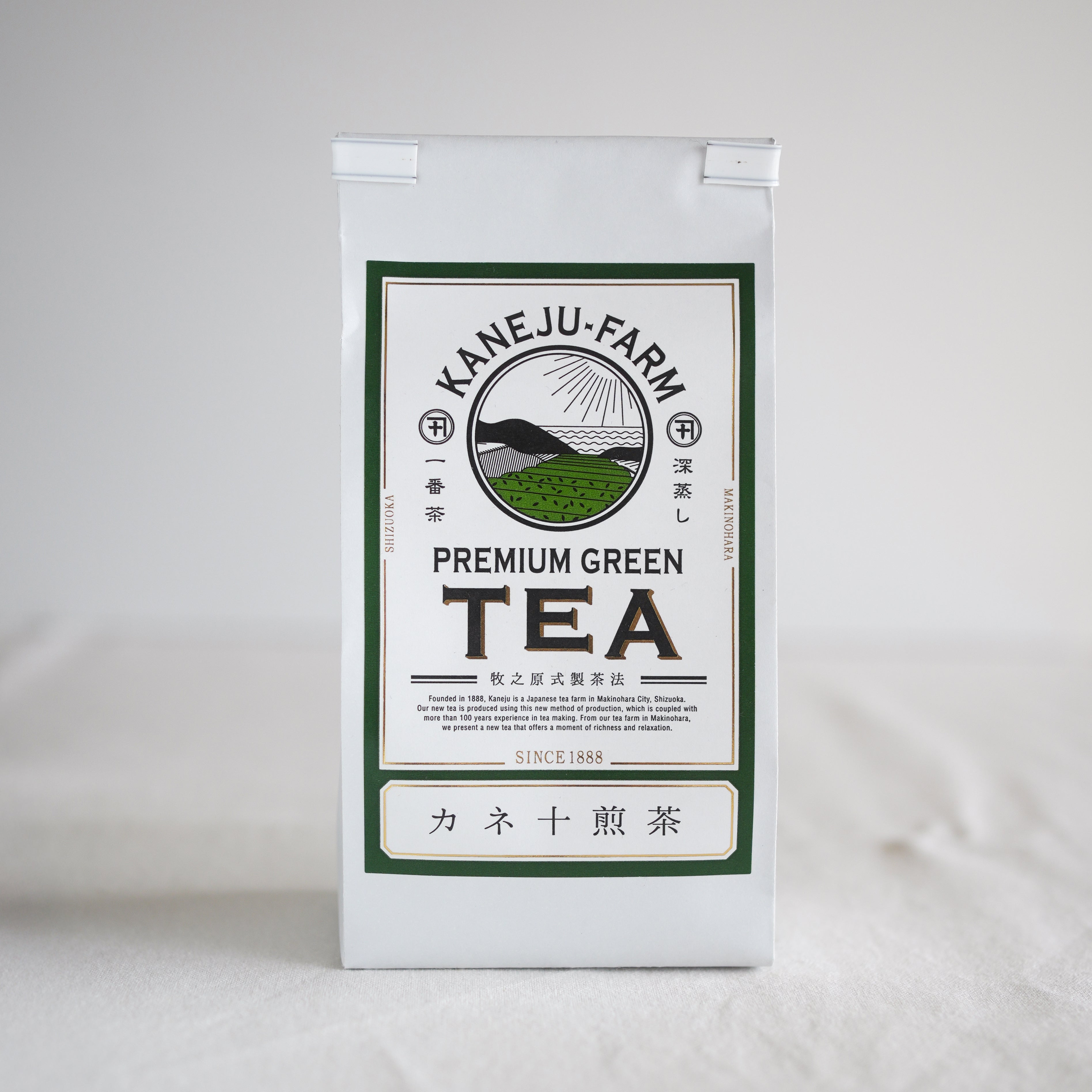 Kaneju Premium Green tea (Sencha)