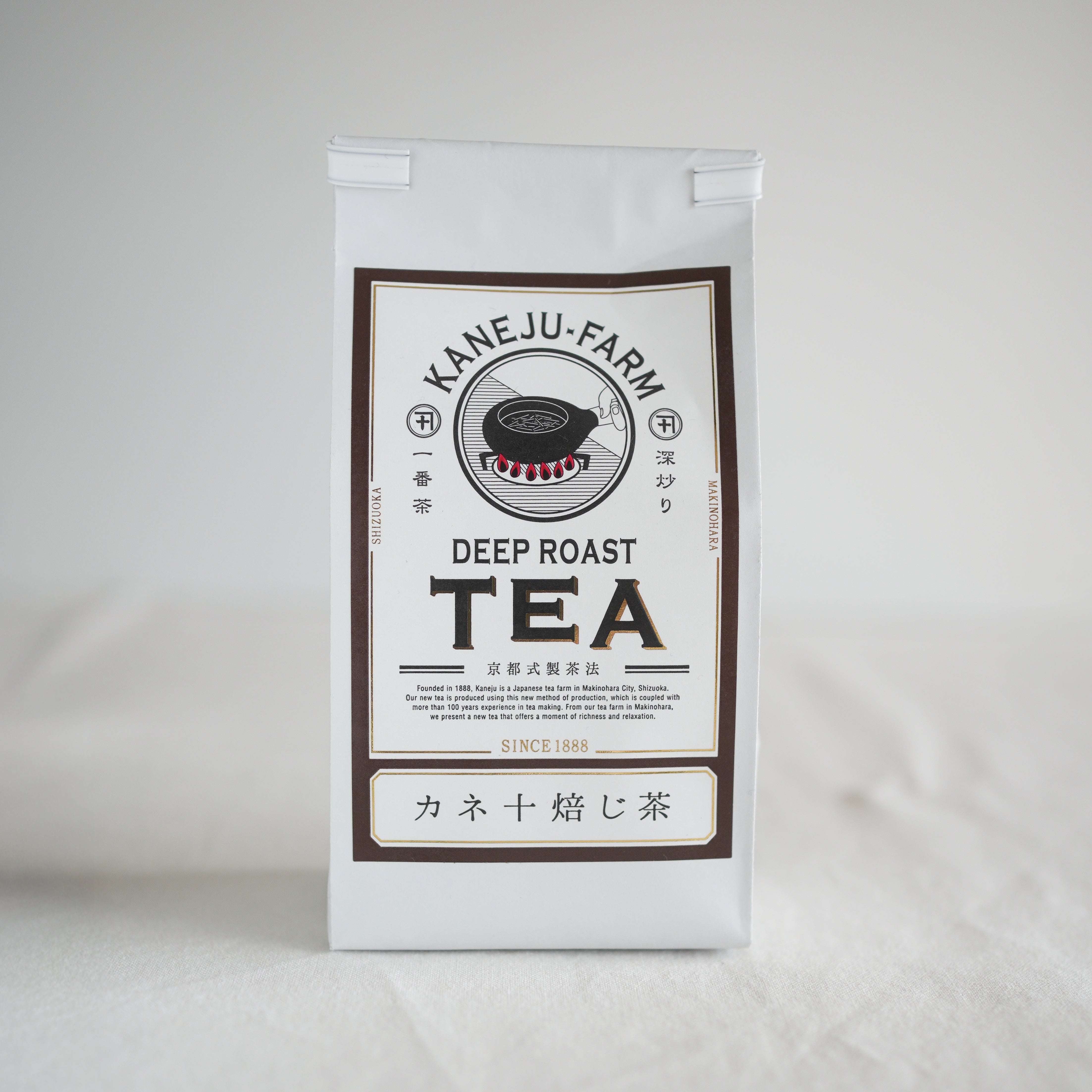 Kaneju Deep Roasted tea (Houjicha)