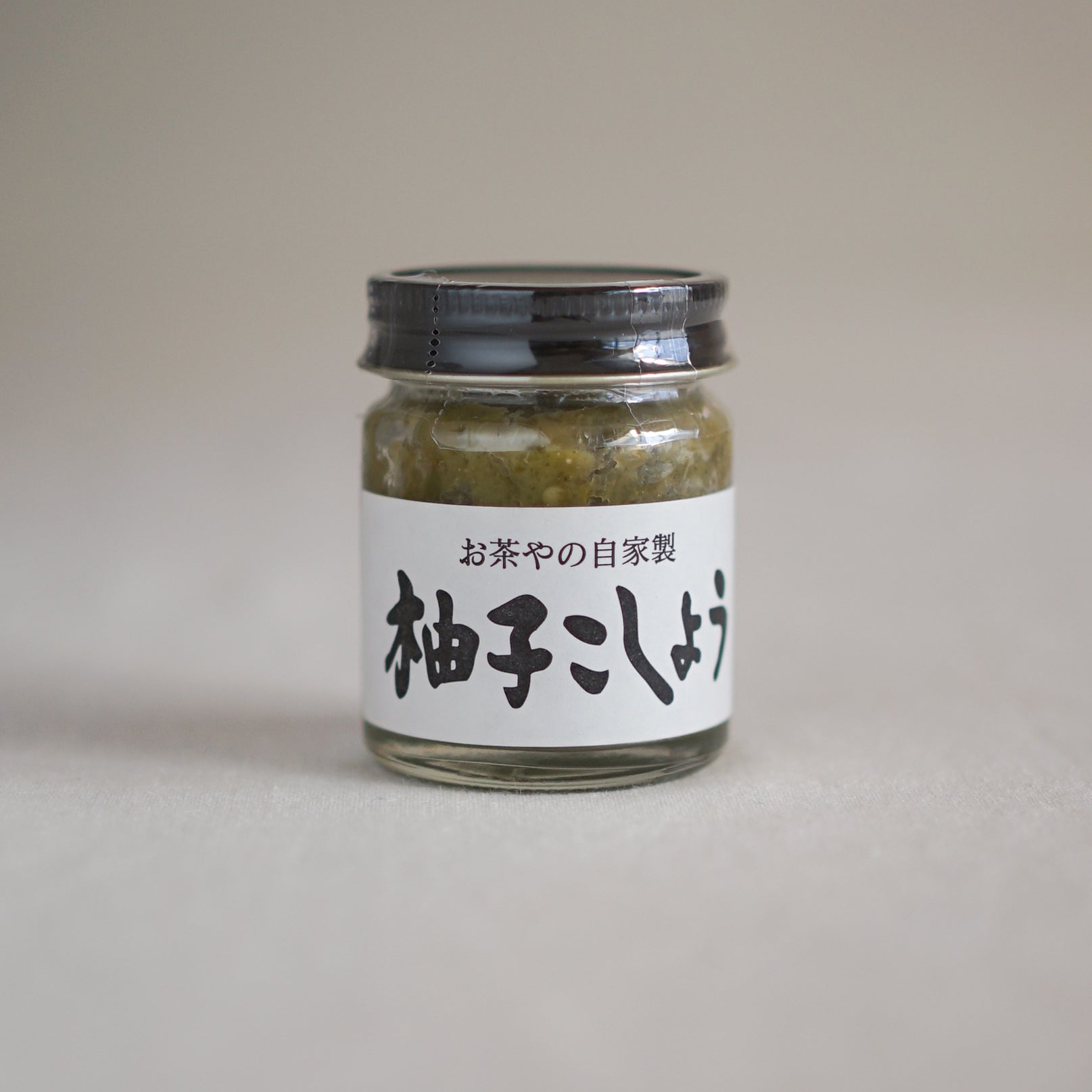 Fukuoka Kakuno Yame Tea with Yuzu Pepper (Yuzu Kosho)