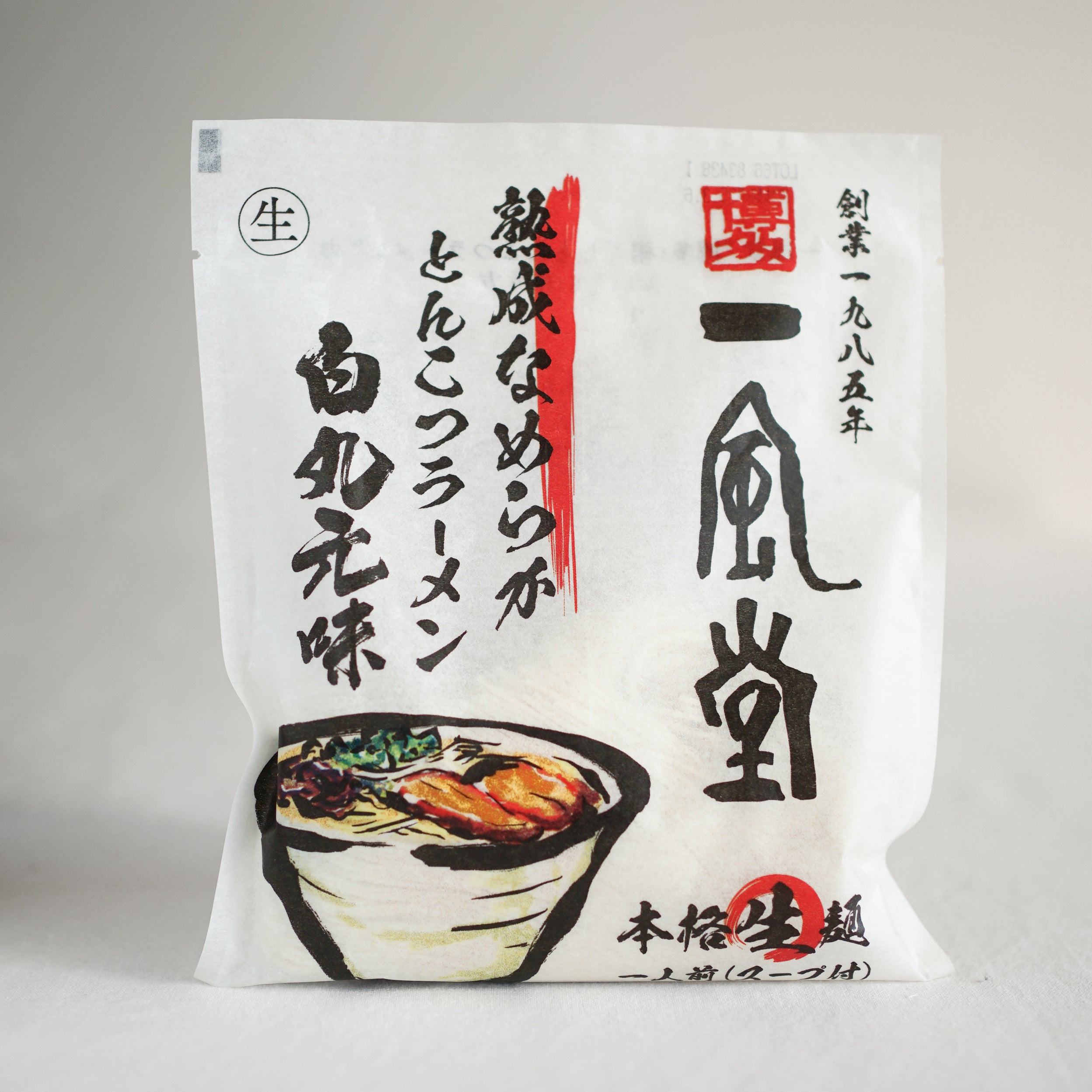 Ippudo Matured and smooth Tonkotsu Ramen Shiromaru motoaji