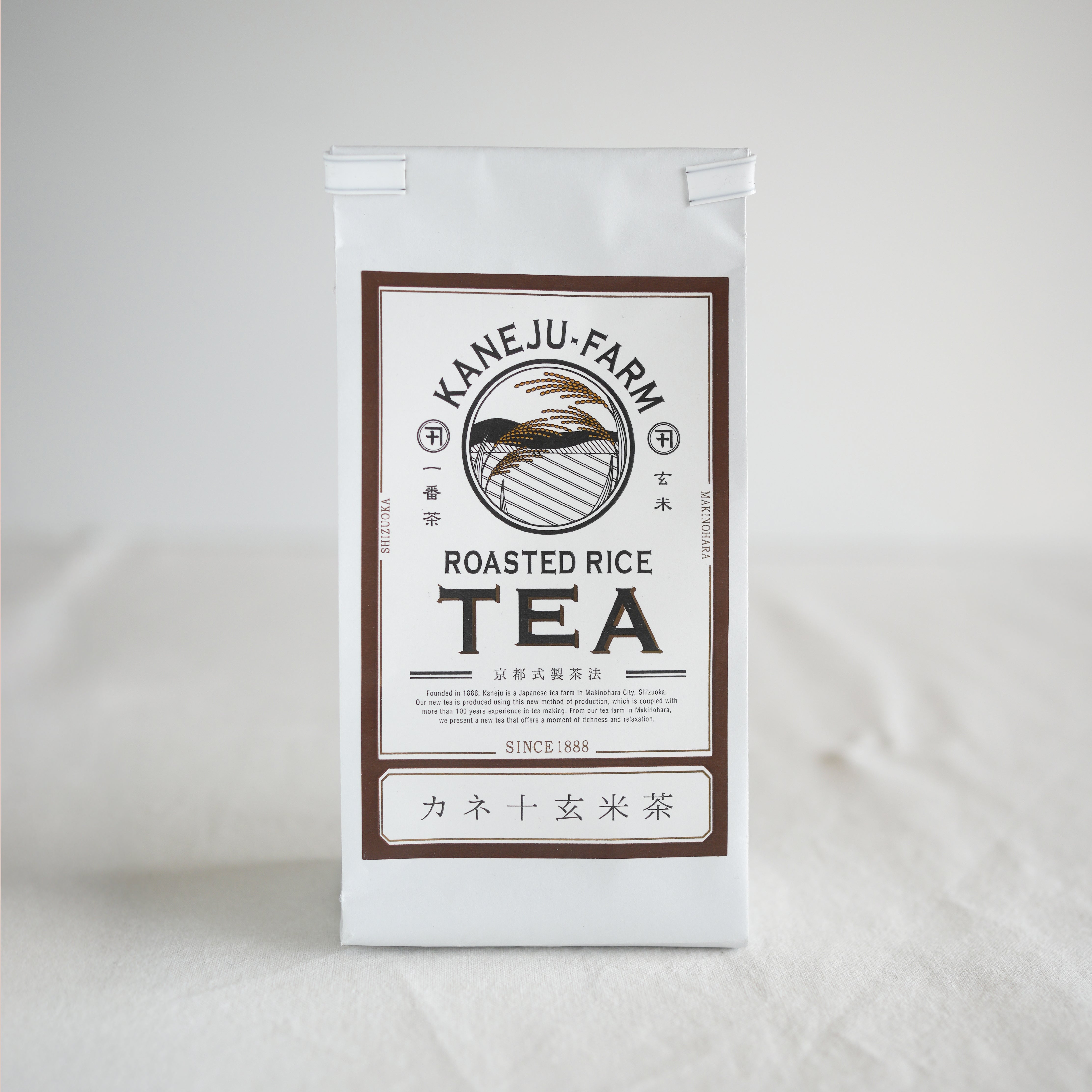 Kaneju farm Roasted Rice tea (Genmaicha)