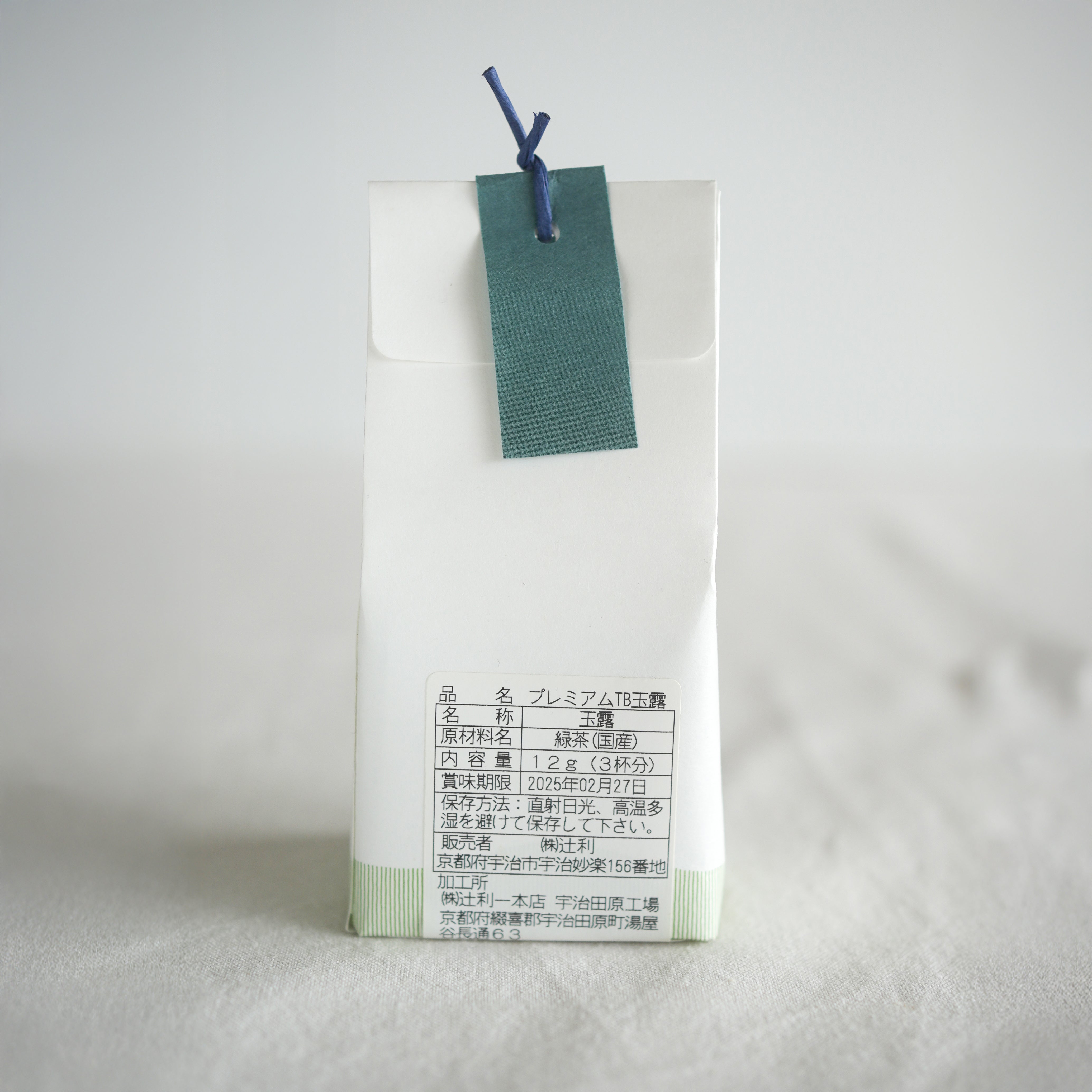 Tsujiri Gyokuro tea bag (4g x3)