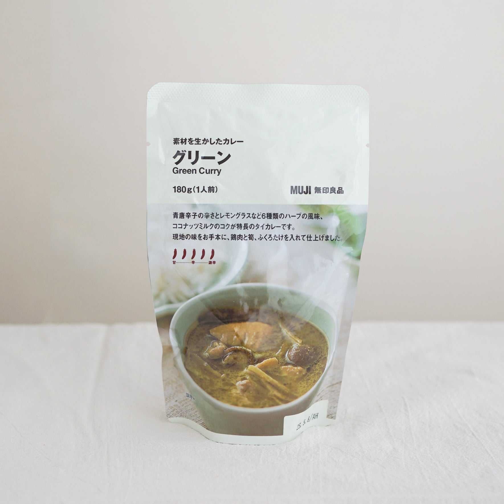MUJI Thai Green Curry