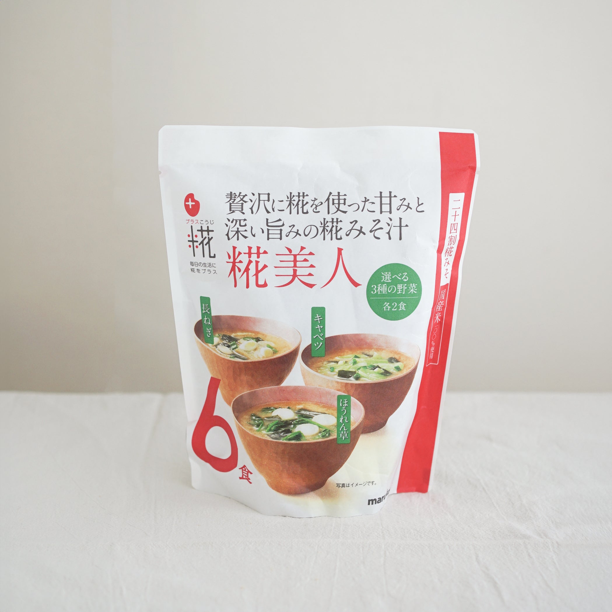 Marukome Plus Kōji: Kōji Bijin Instant Miso Soup