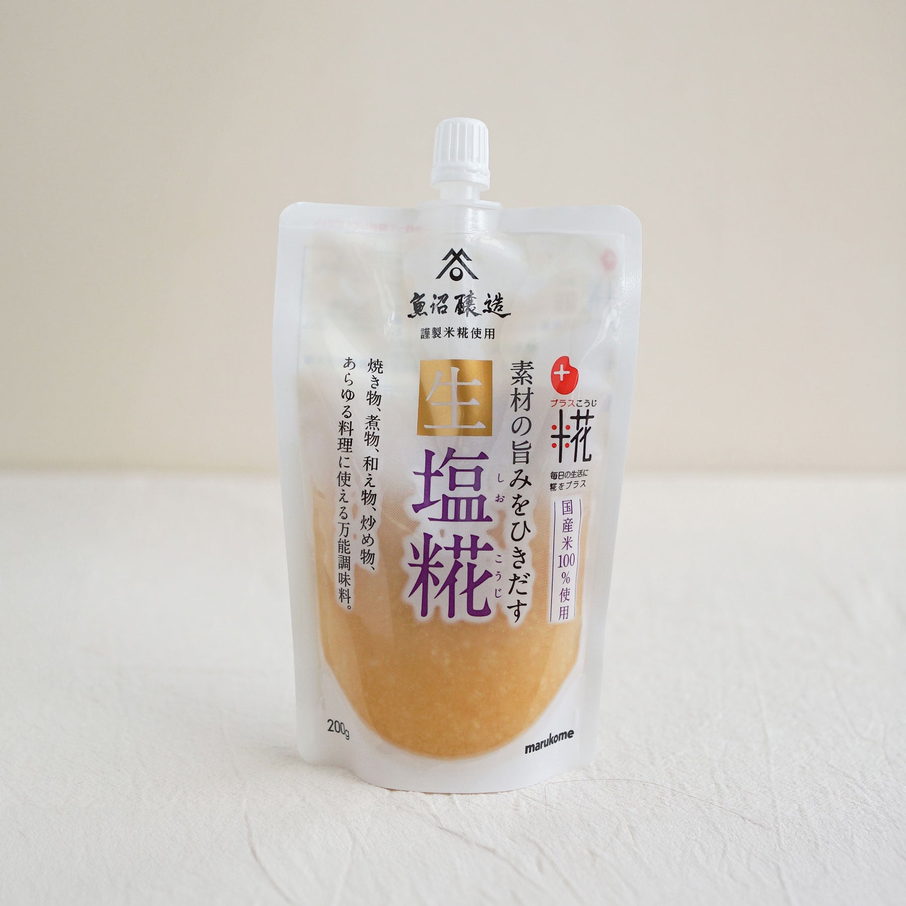 Marukome Plus Koji Nama Shio Koji (raw salt koji)