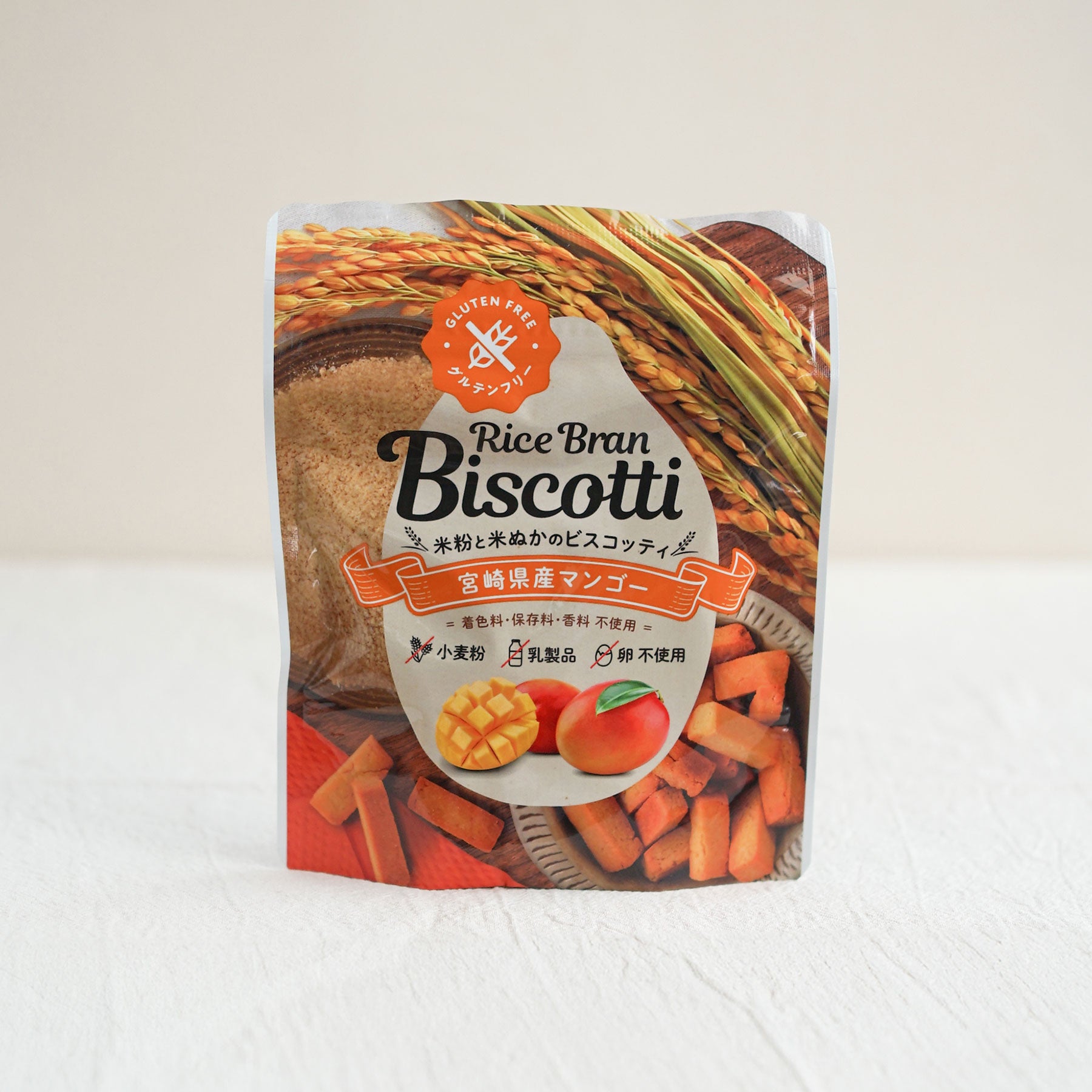 Rice Bran Biscotti Gluten Free, Organic and Vegan-Friendly