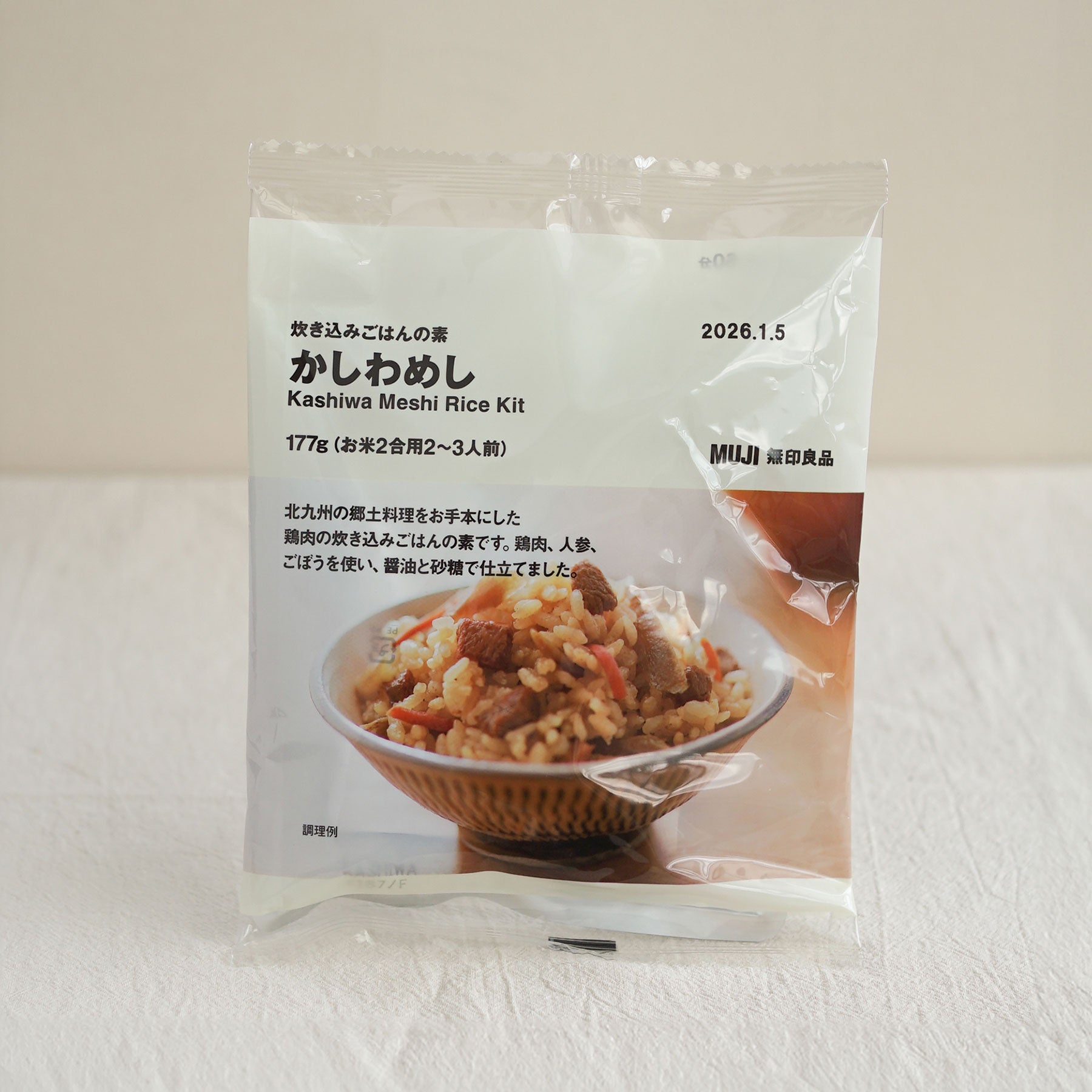 MUJI Kashiwa Meshi Rice Kit (Chicken and Vegetable)