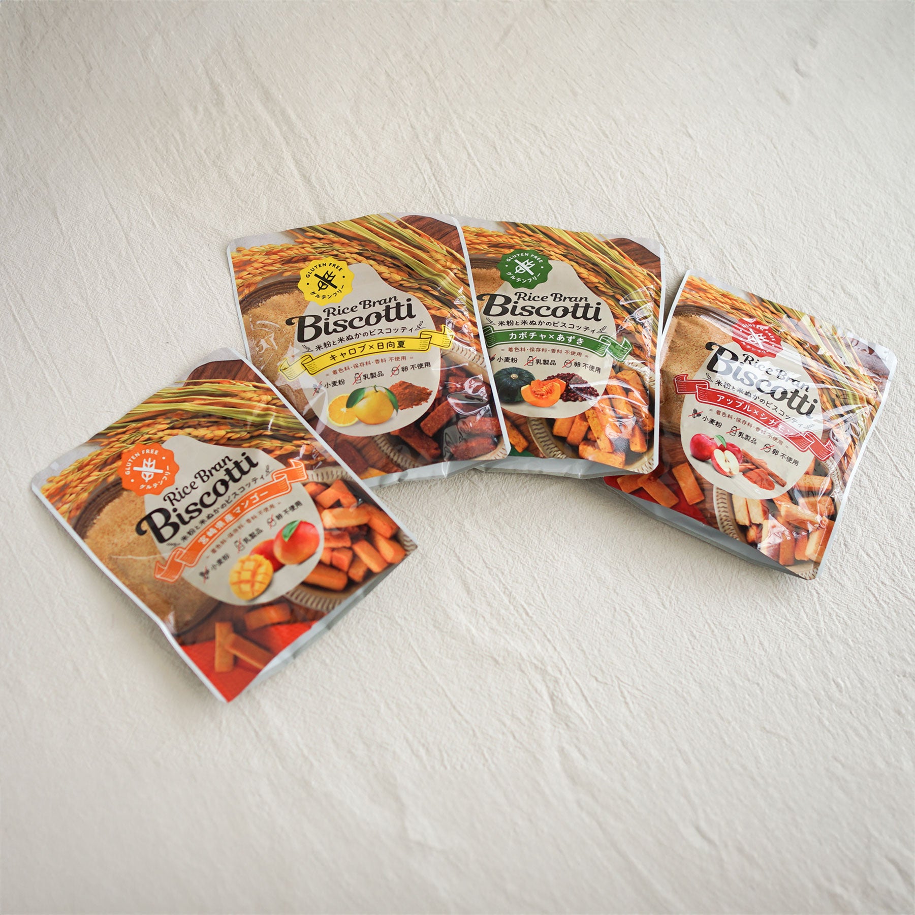 Rice Bran Biscotti Gluten Free, Organic and Vegan-Friendly