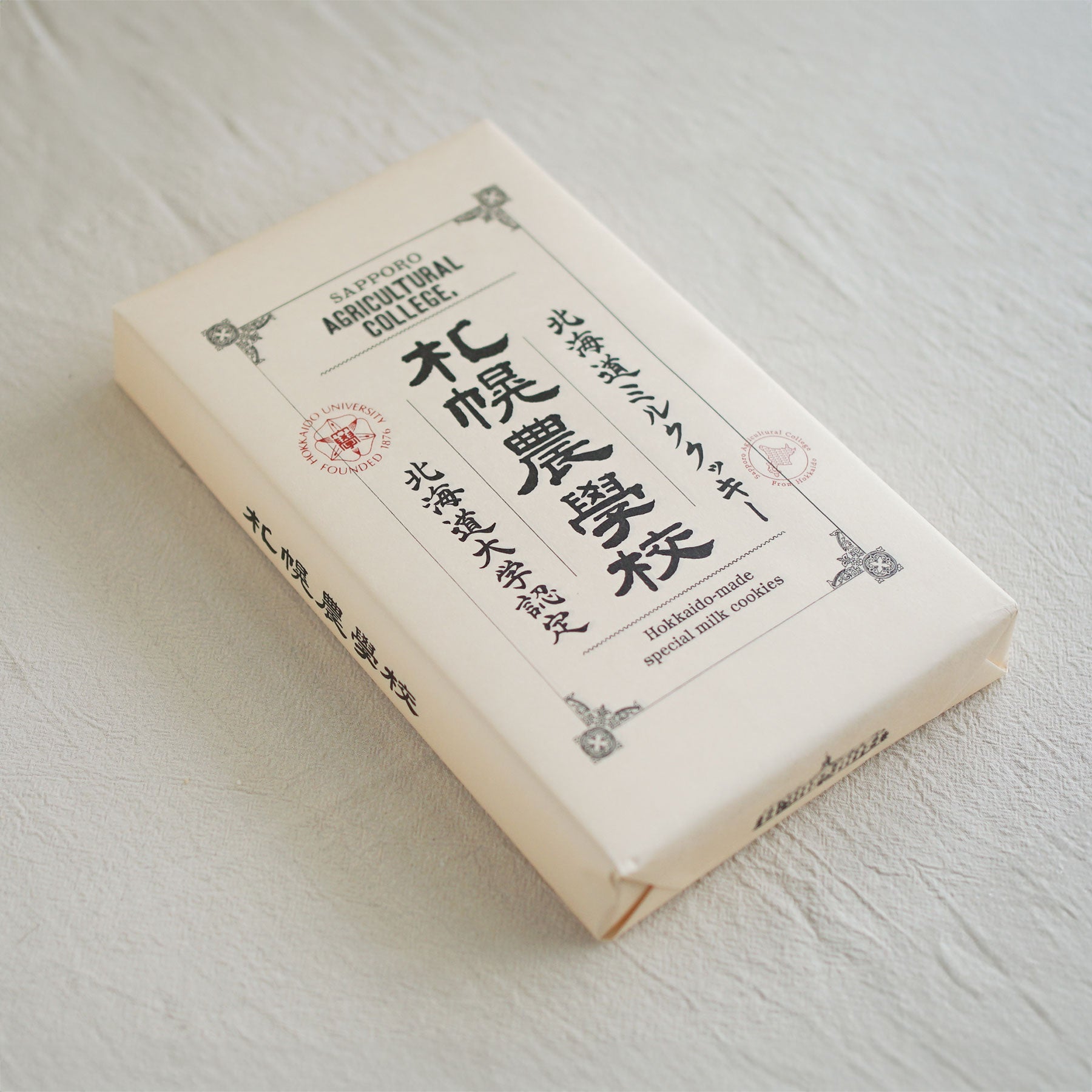 Kinotoya Milk Cookie Sapporo Agricultural School Hokkaido University