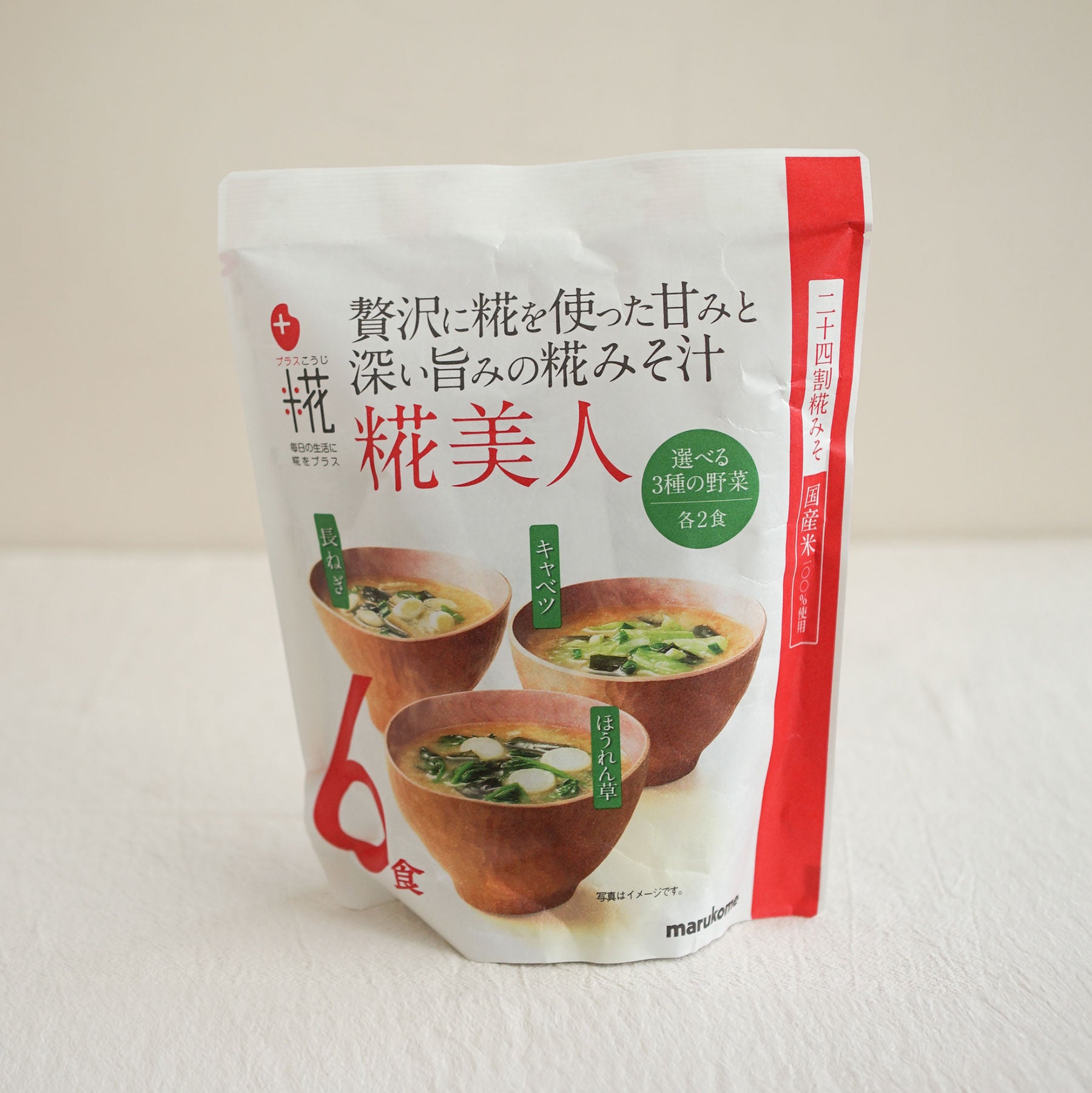 Marukome Plus Kōji: Kōji Bijin Instant Miso Soup