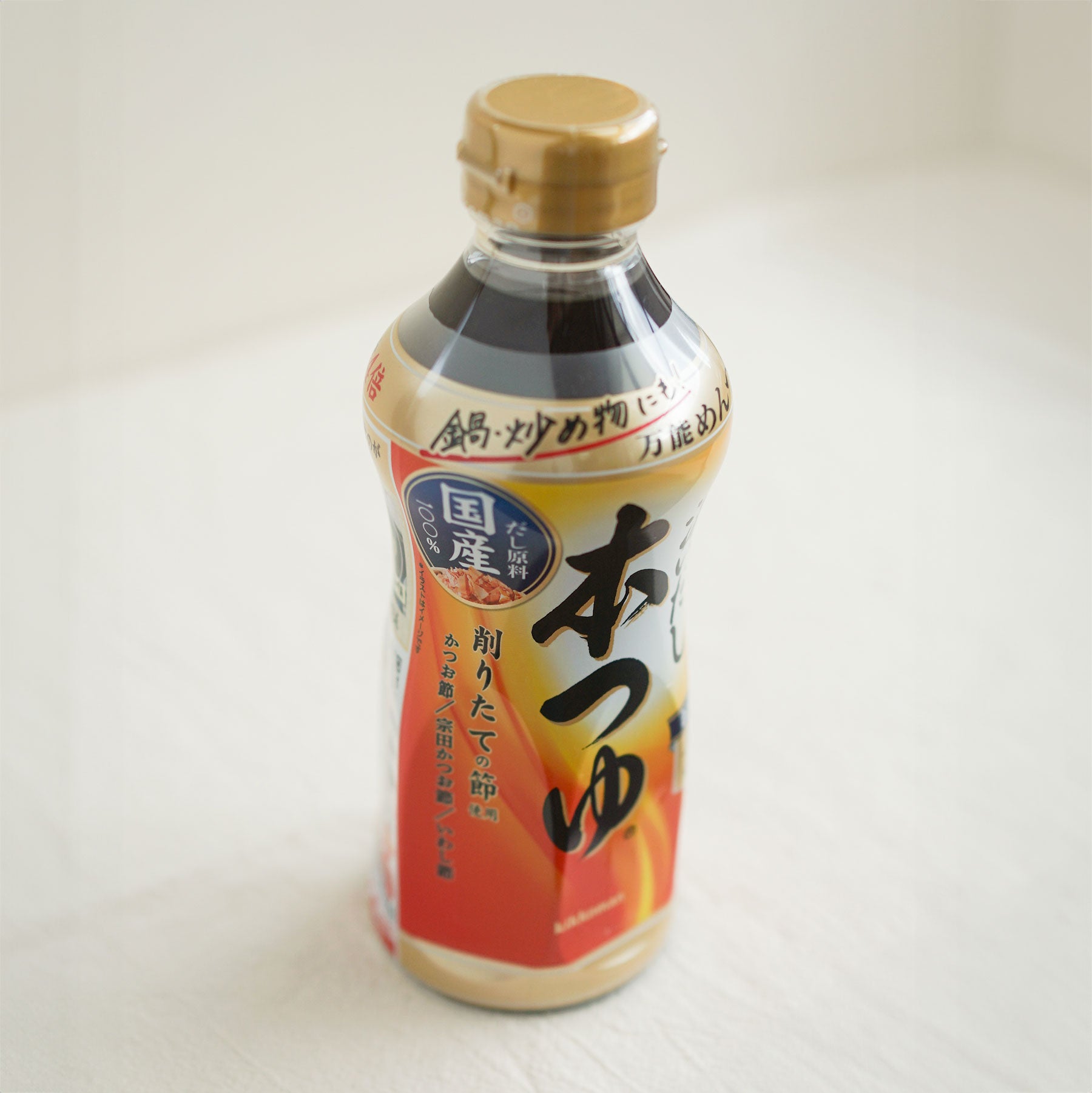 Kikkoman Koi Dashi Hon Tsuyu Japanese Noodle(soba and udon) Soup Base