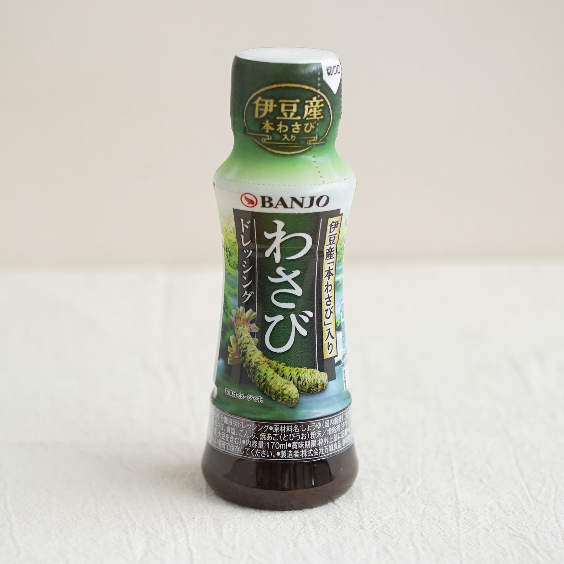 BANJO Wasabi Dressing Japanese Dressing(Soy Sauce Vinegar based)