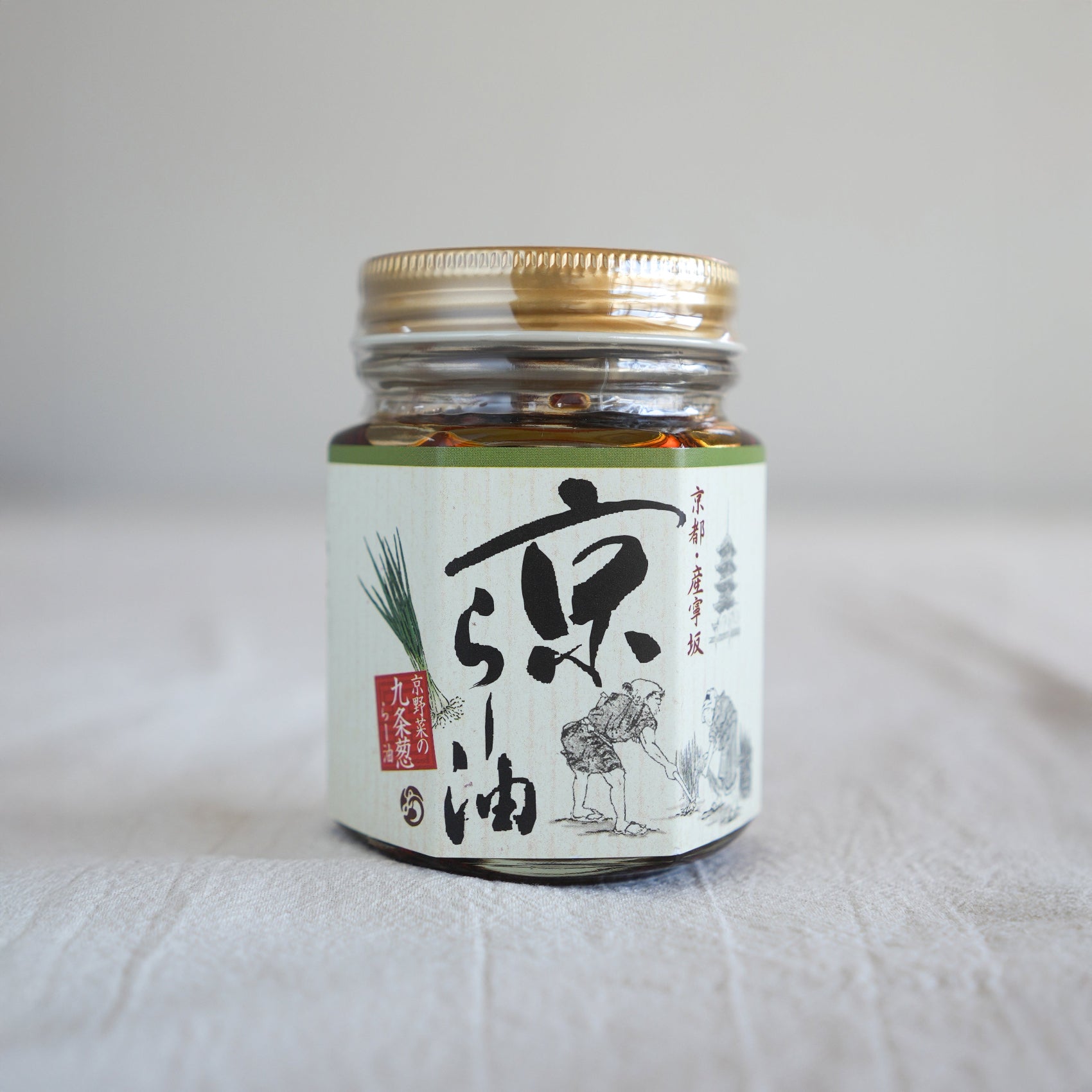 Ochanokosaisai Kyo Rayu Chili oil from Kyoto