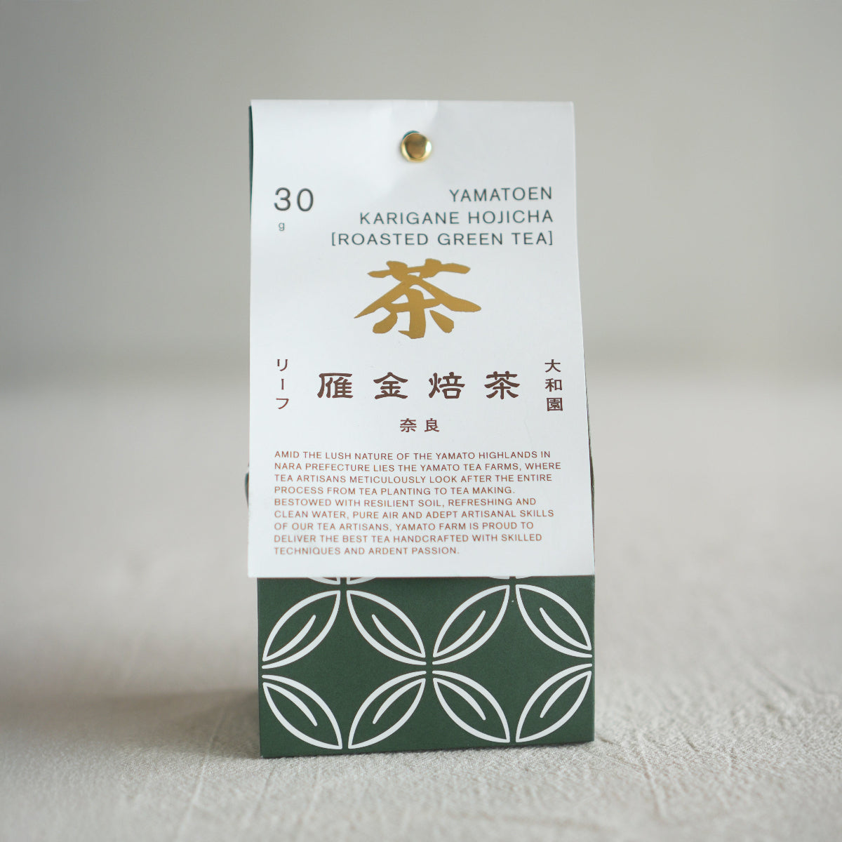 Yamatoen Karigane Hojicha (Roasted Green tea)