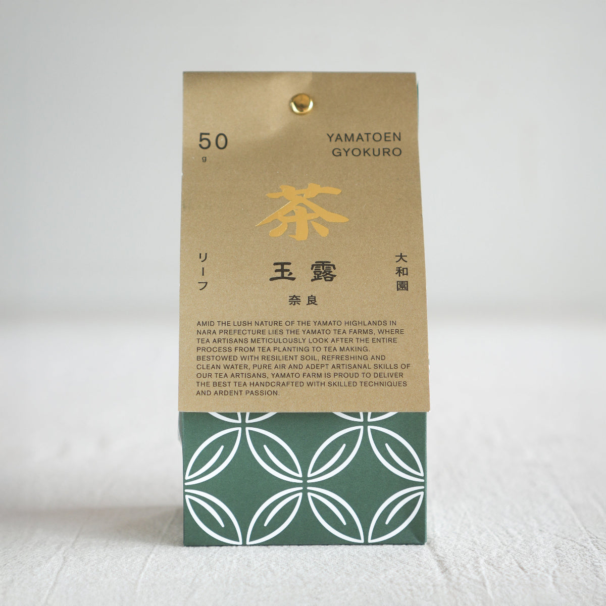 Yamatoen Green tea Gyokuro