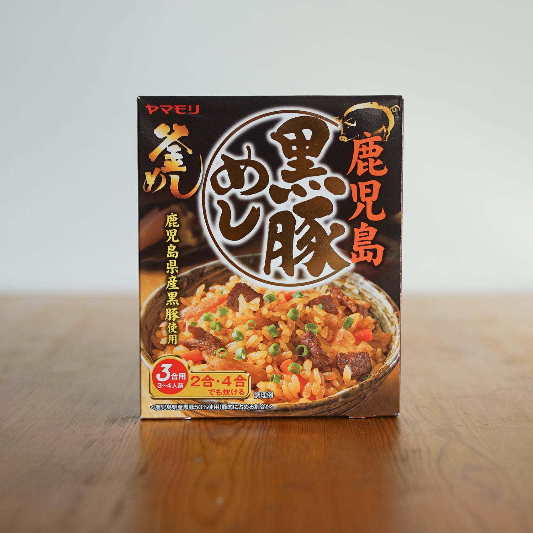 Yamamori Kagoshima Black Pork Kamameshi Rice Seasoning