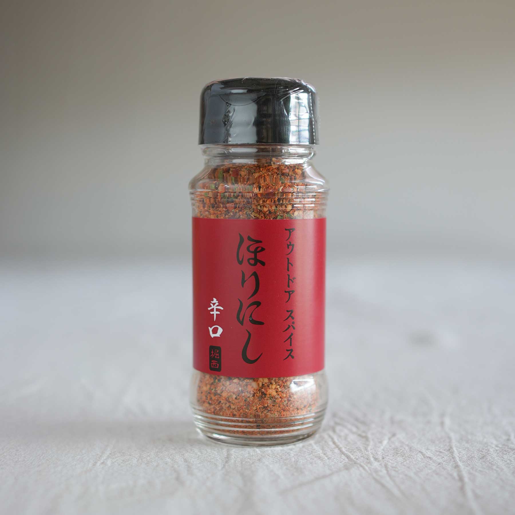 Outdoor Japanese Spice Horinishi Spicy