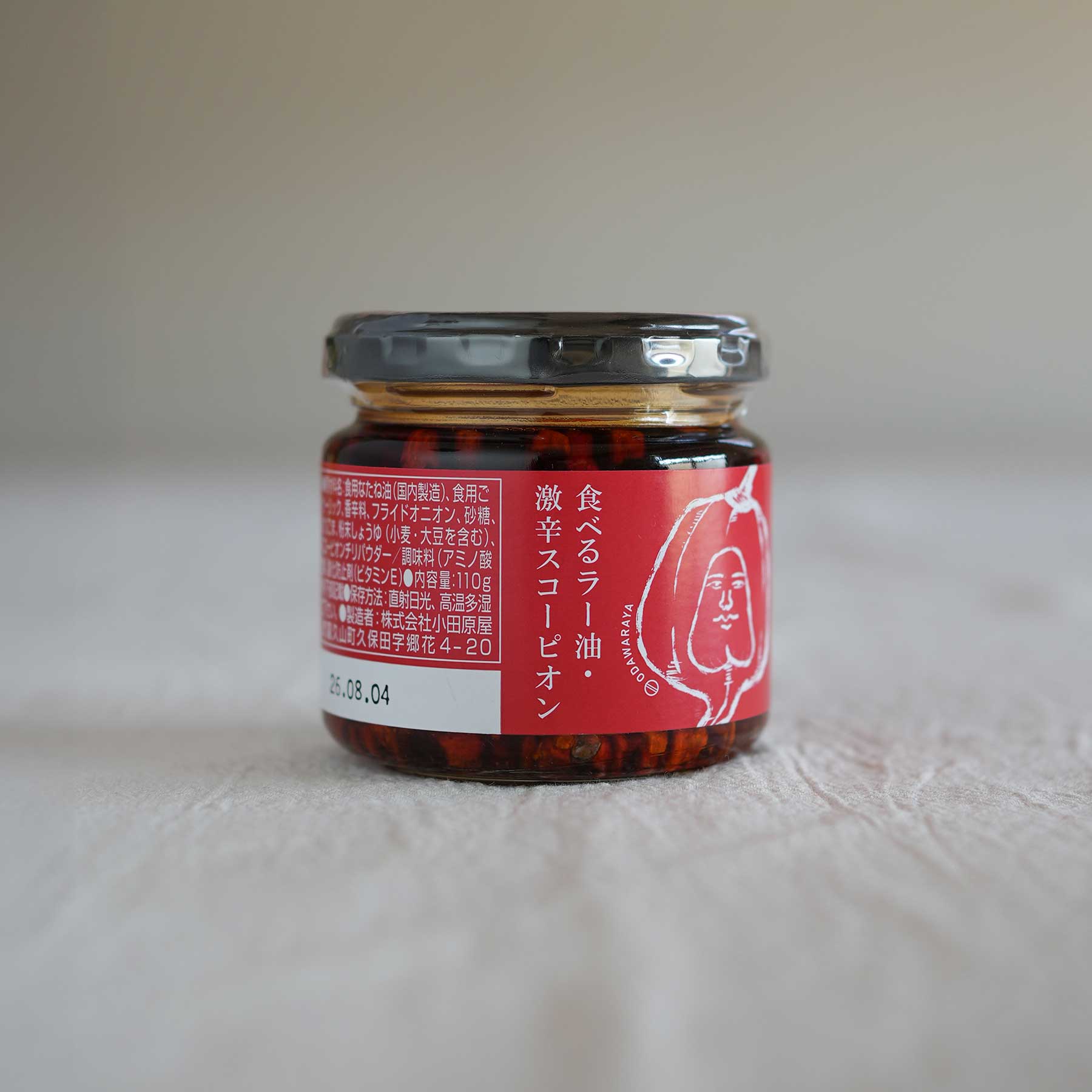 ODAWARAYA Crunchy Chili oil Extra Hot Scorpion