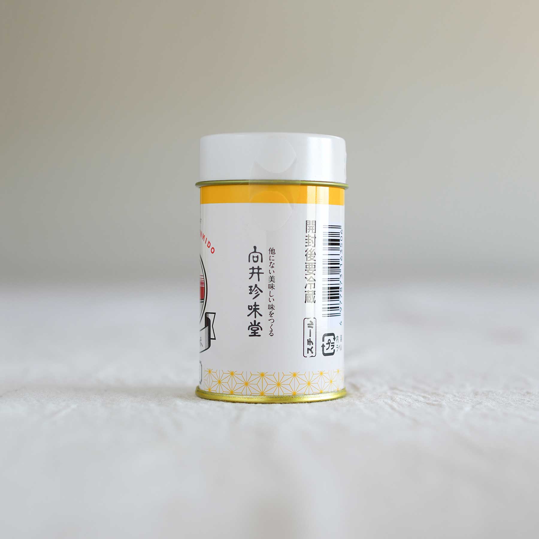 Mukai Chinmido Yuzu Shichimi Japansese spice