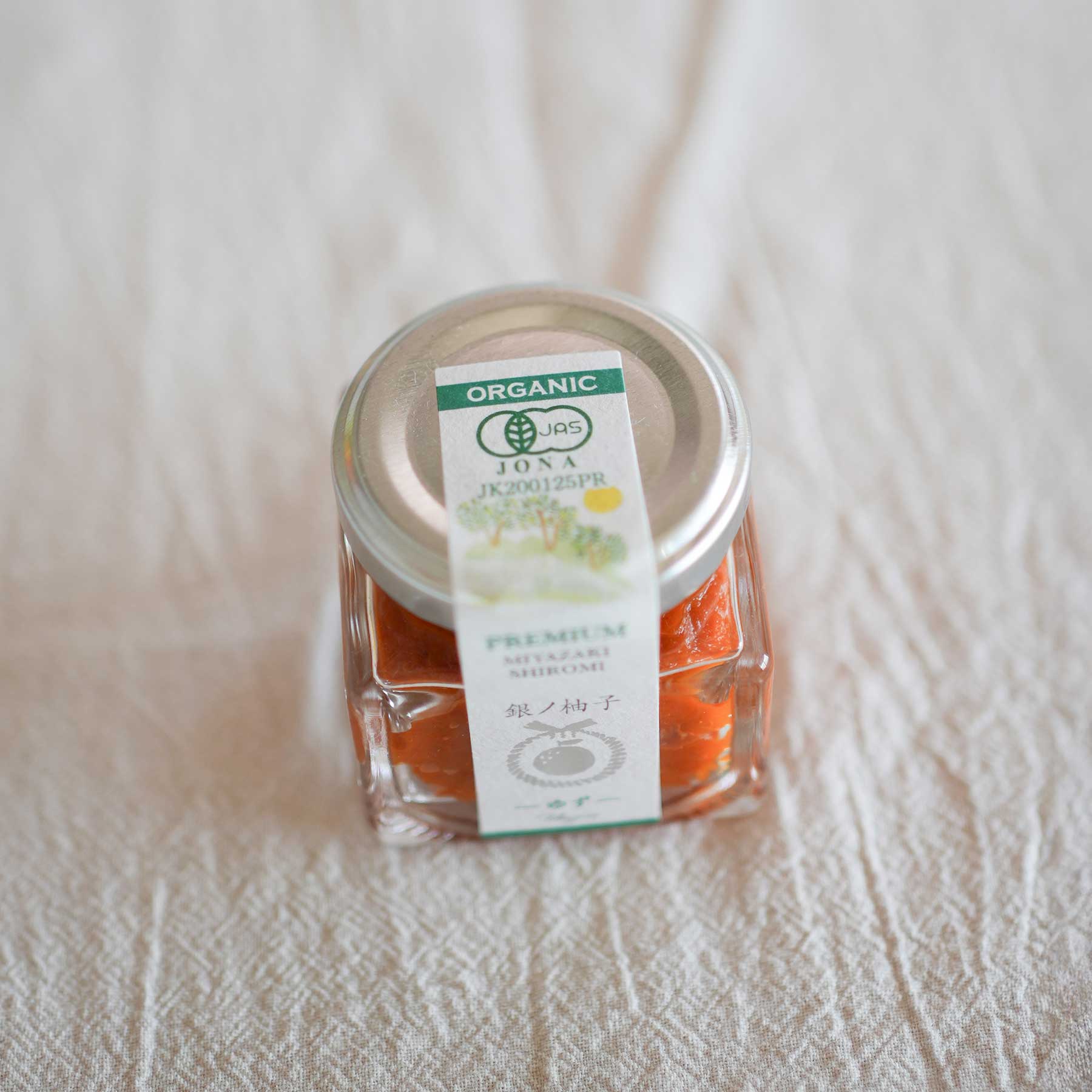 Kagura no sato Premium Red Yuzu Kosho