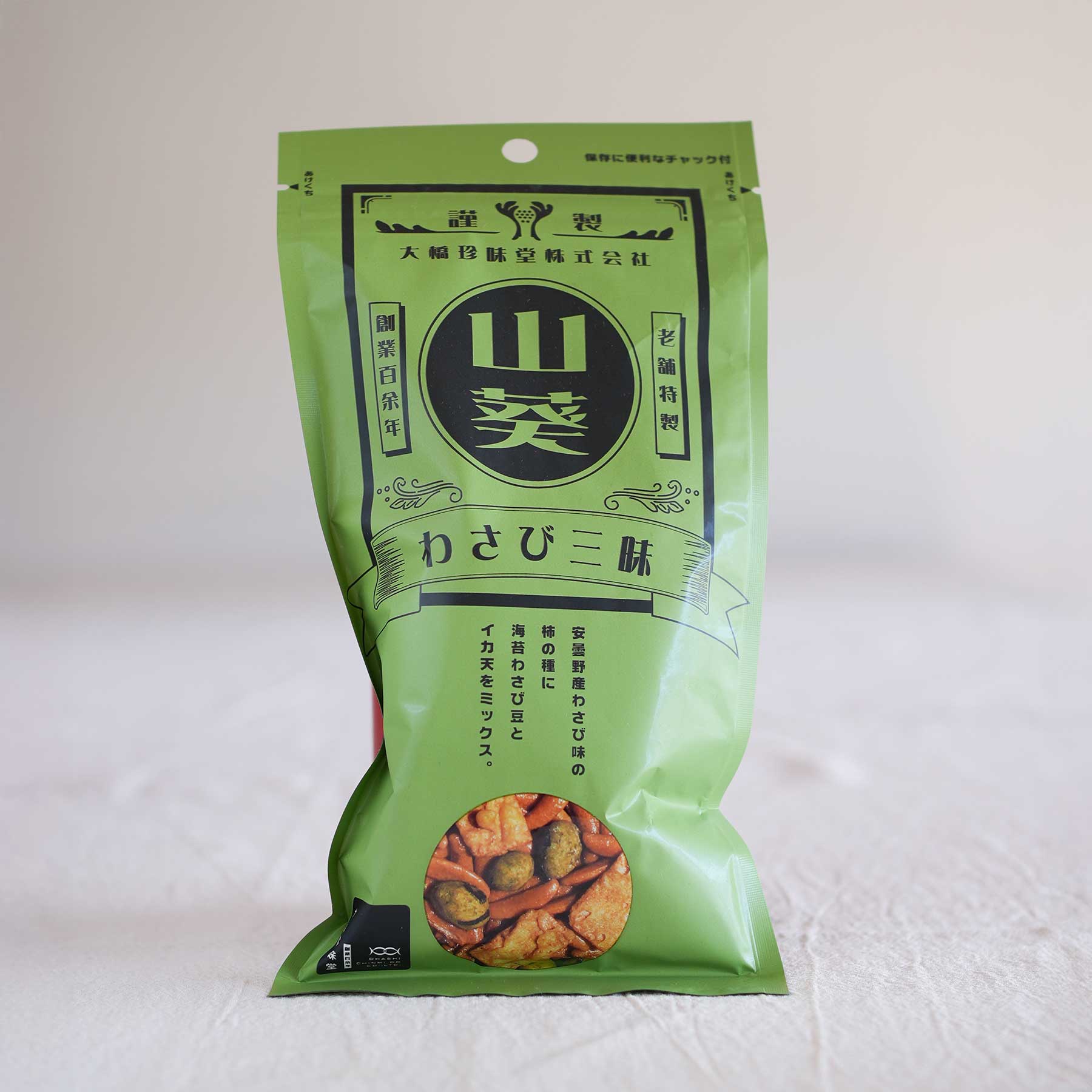 Ohashi Chinmido Wasabi zanmai rice cracker