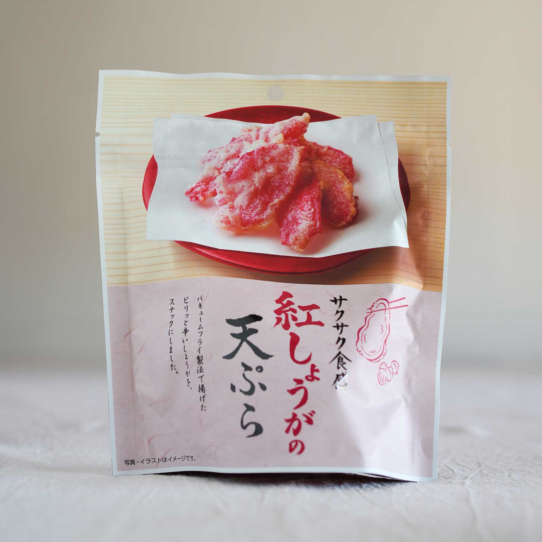Red Pickled Ginger Tempura snack