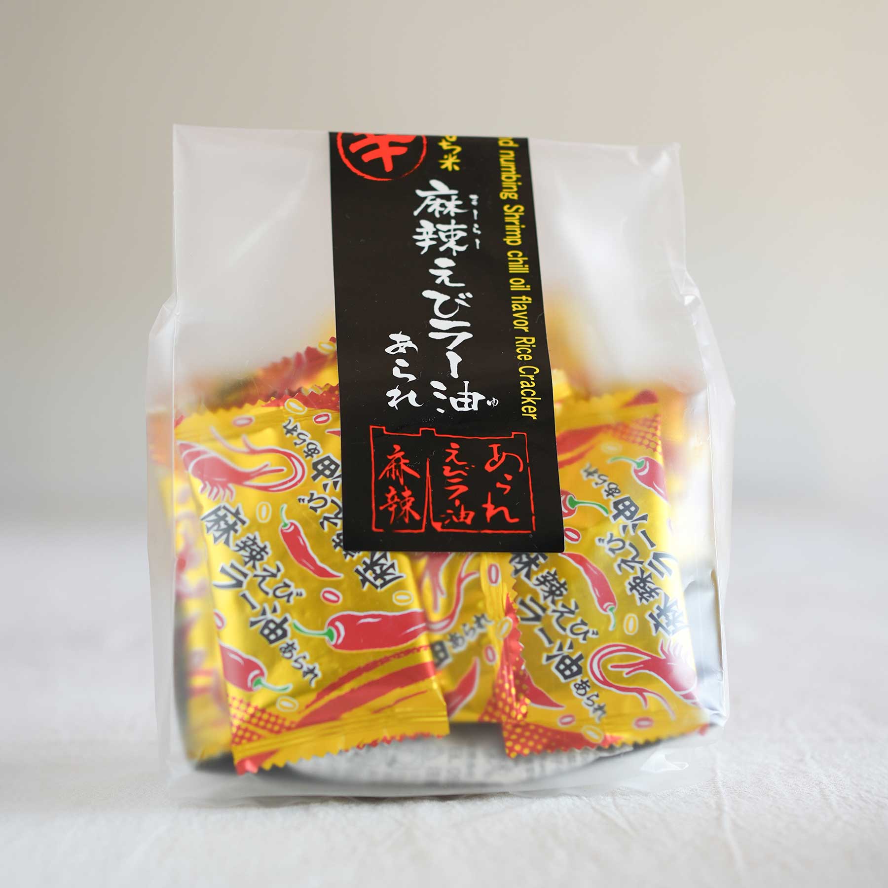 Morihaku seika Mala Shrimp Chili oil rice cracker