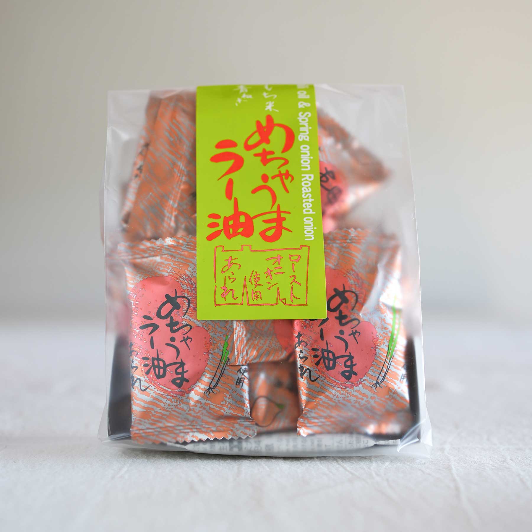 Morihaku seika Super Tasty Chili Oil rice cracker