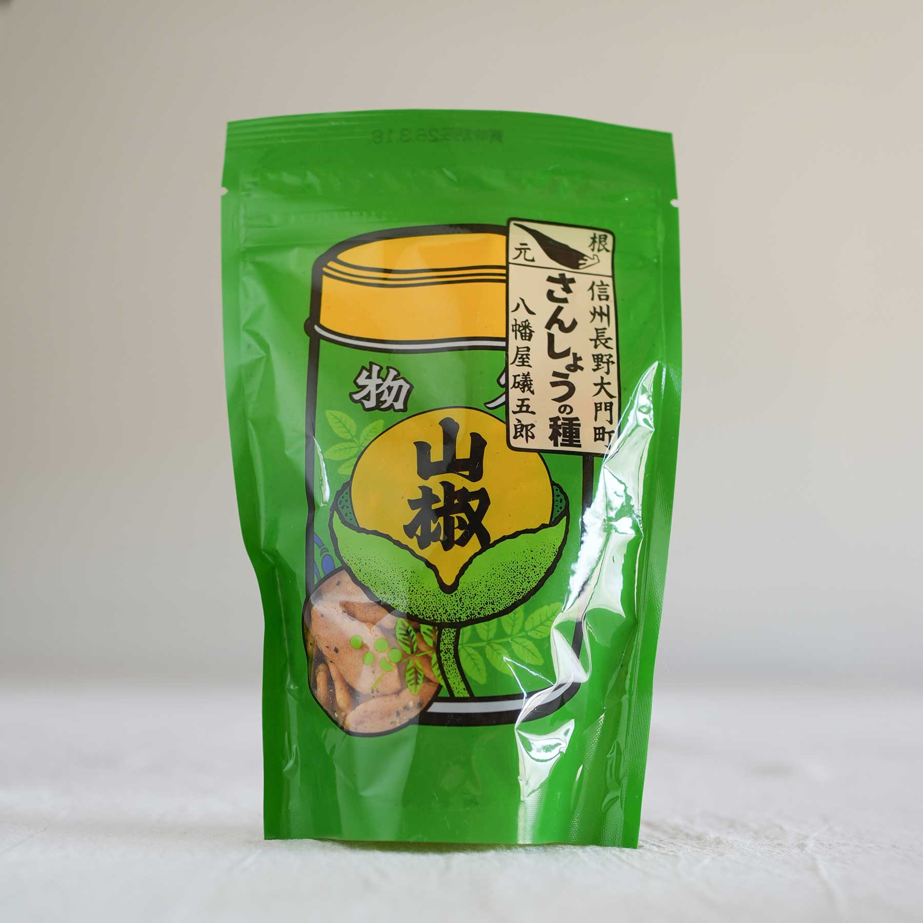 Yawataya Isogoro Sansho rice cracker