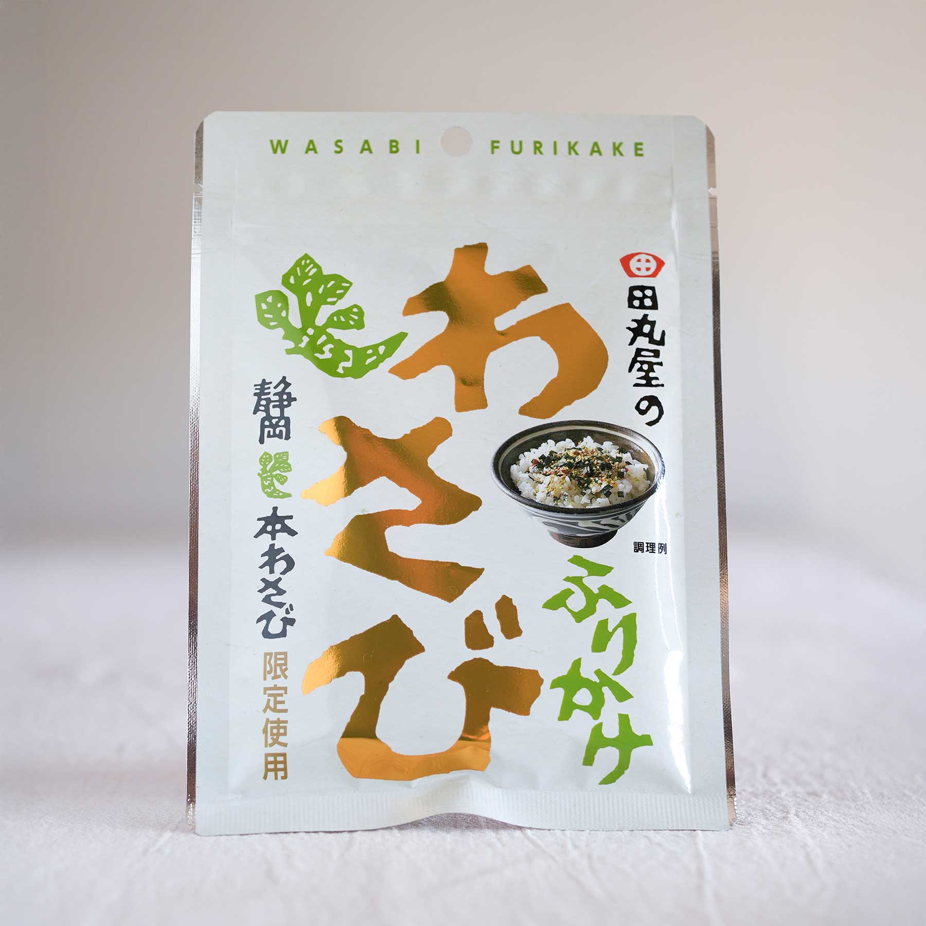 Tamaruya Wasabi Furikake Rice seasoning