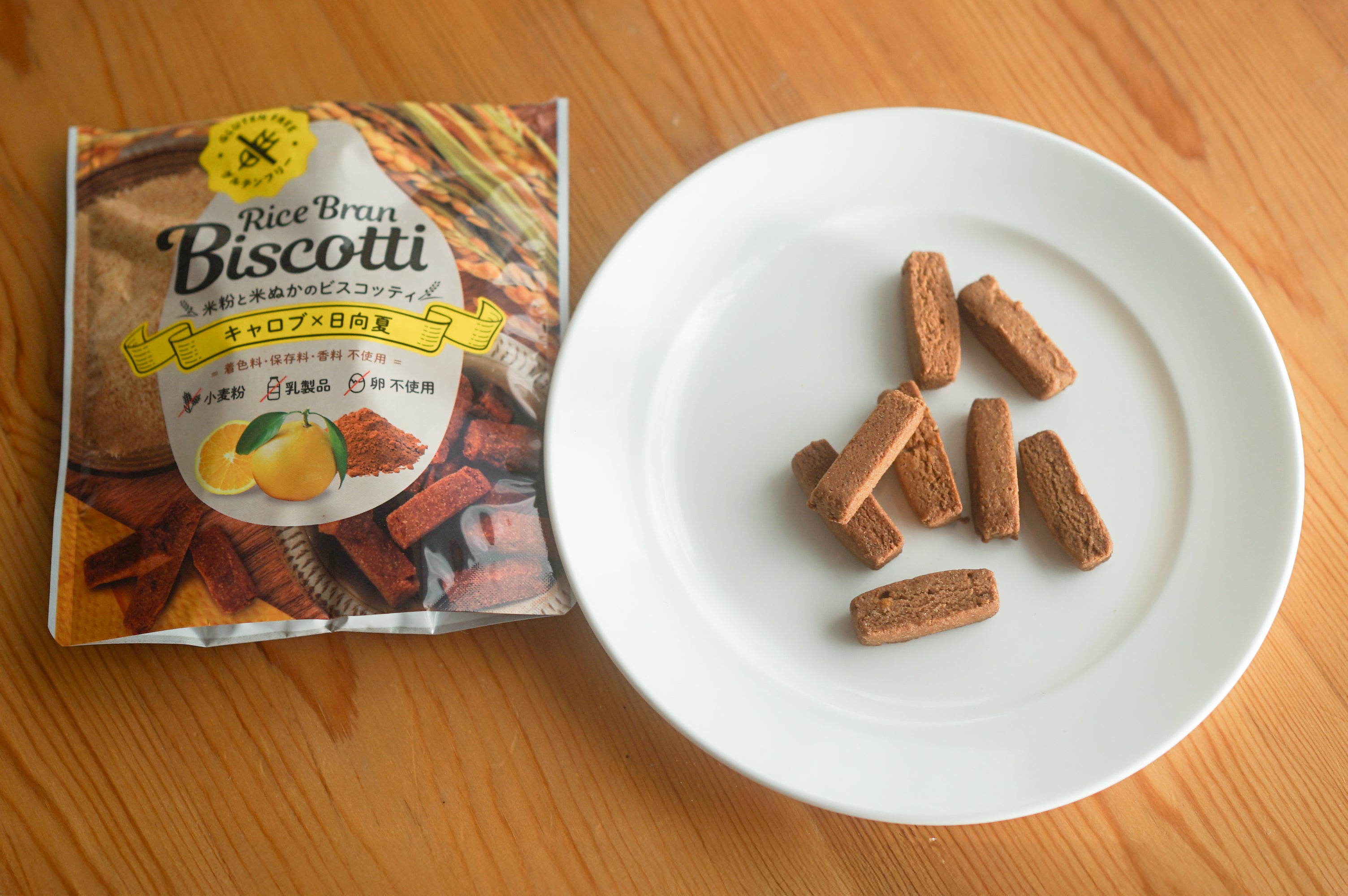 Rice Bran Biscotti Gluten Free, Organic and Vegan-Friendly