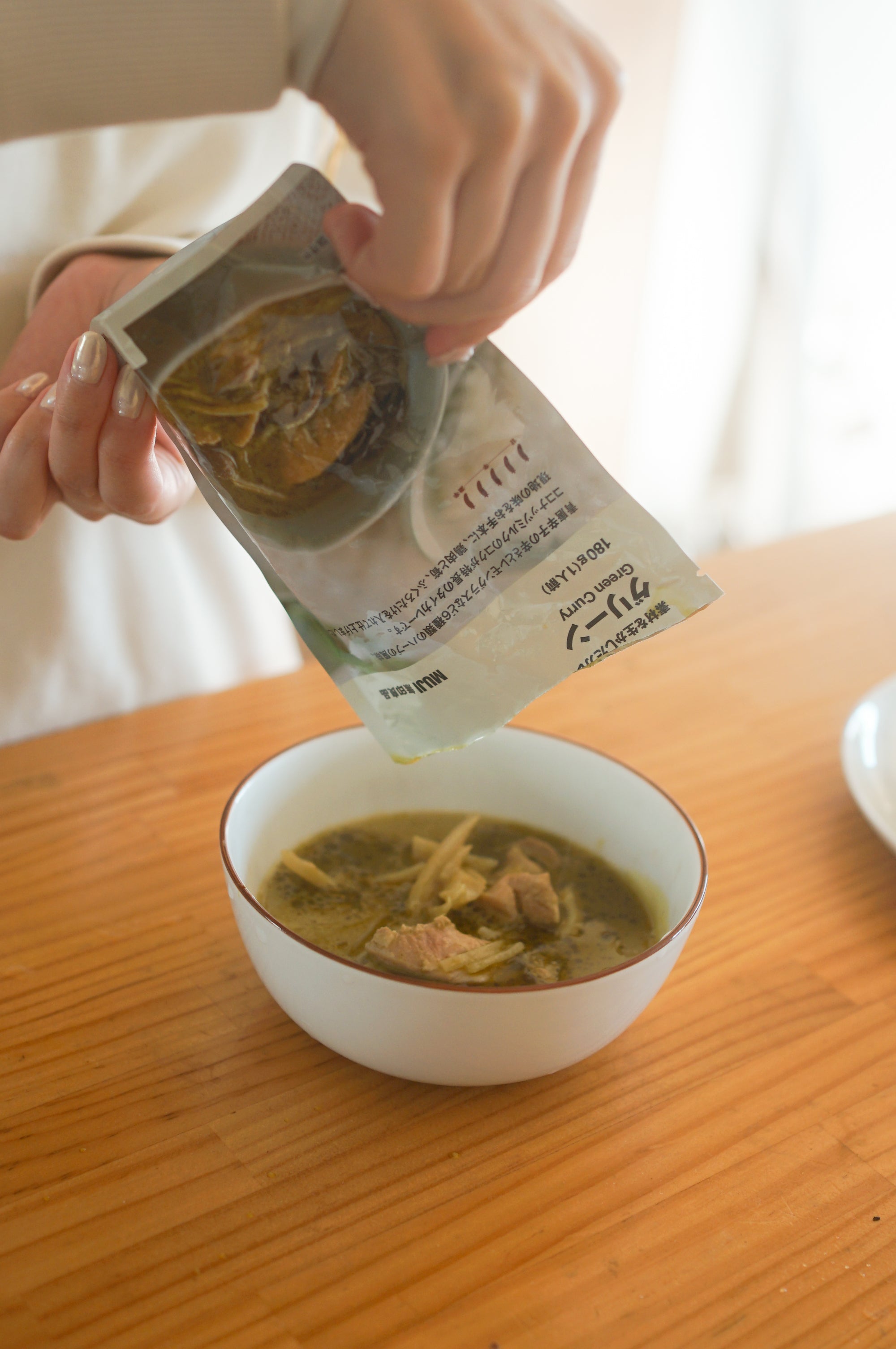 MUJI Thai Green Curry