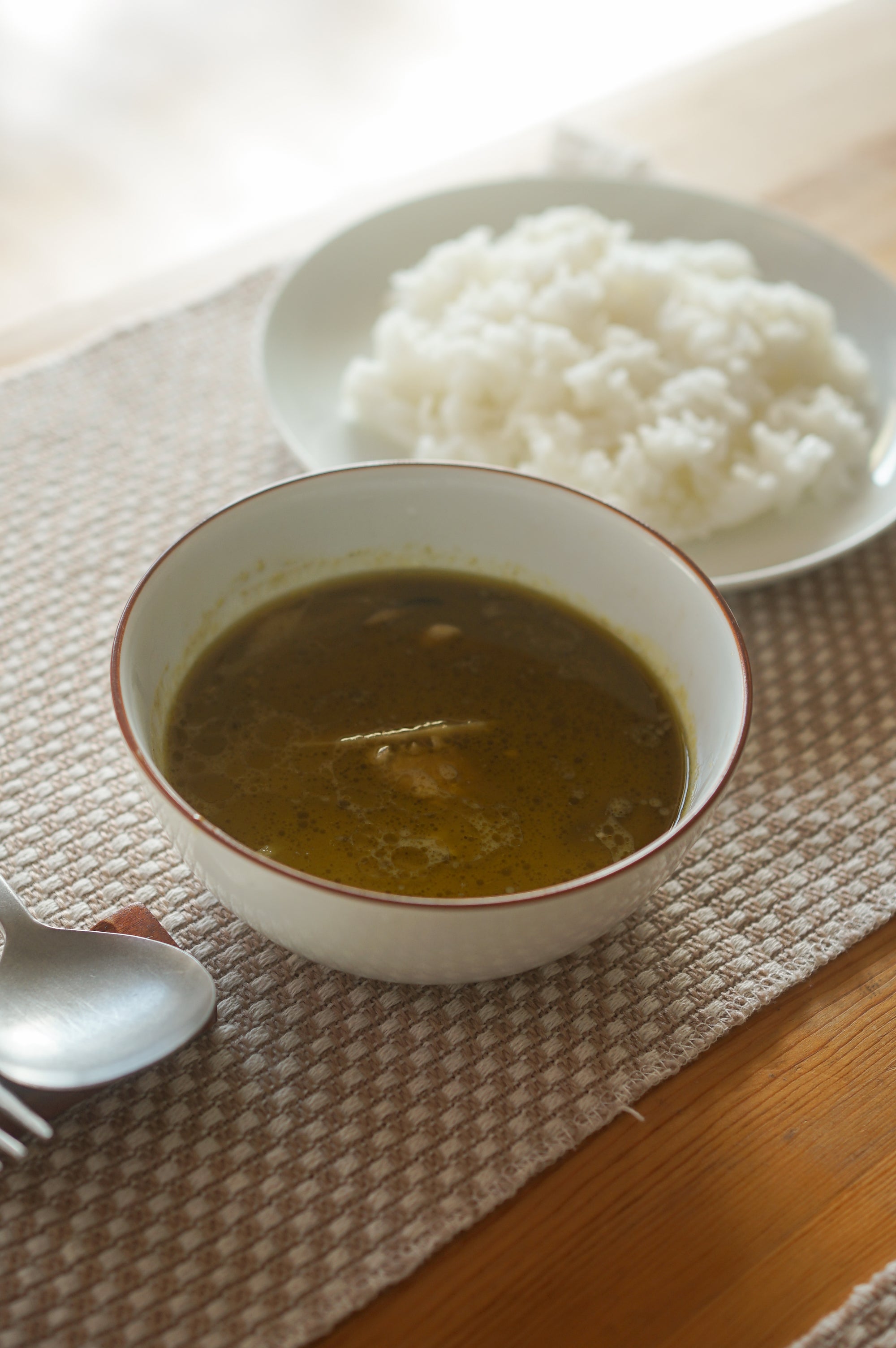 MUJI Thai Green Curry