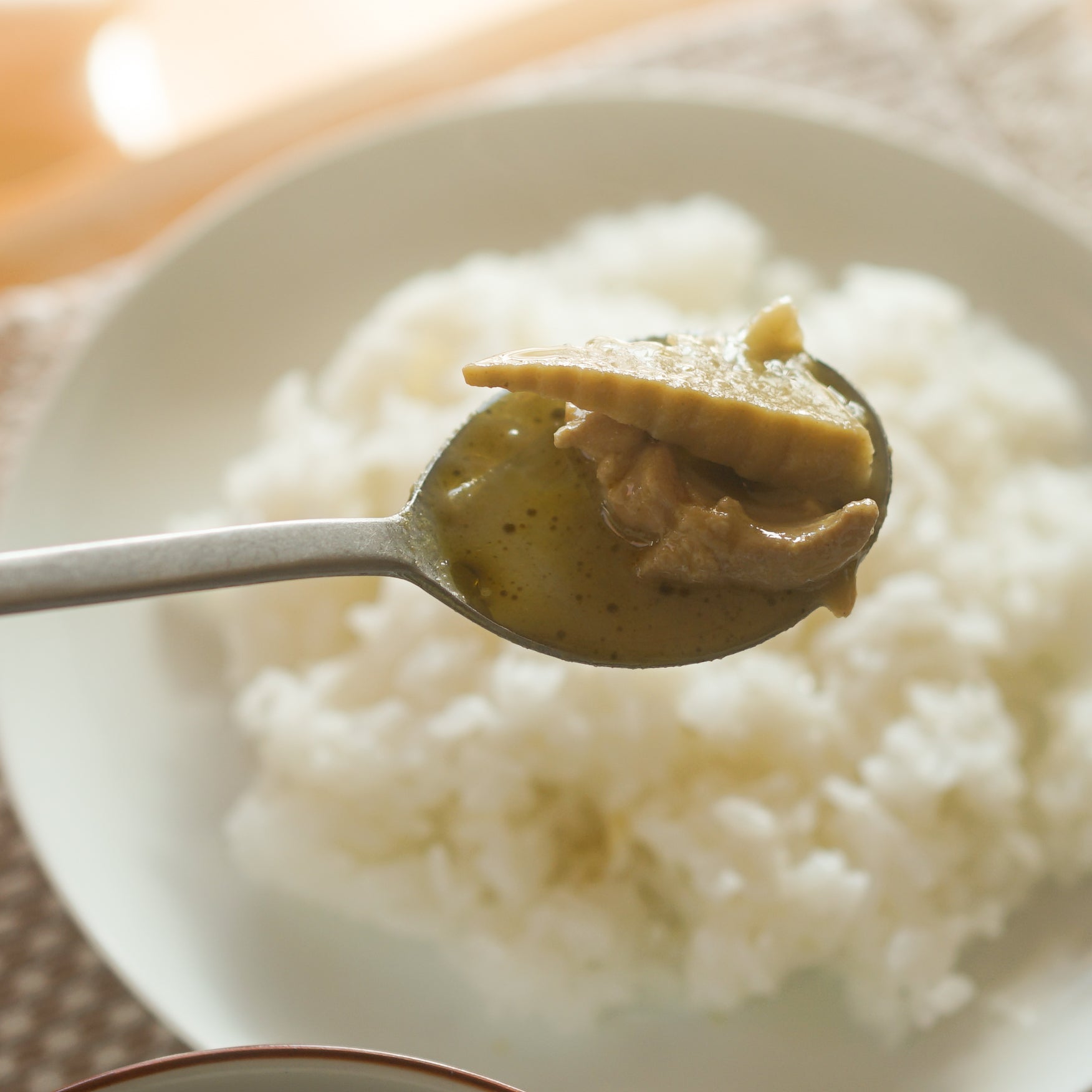 MUJI Thai Green Curry