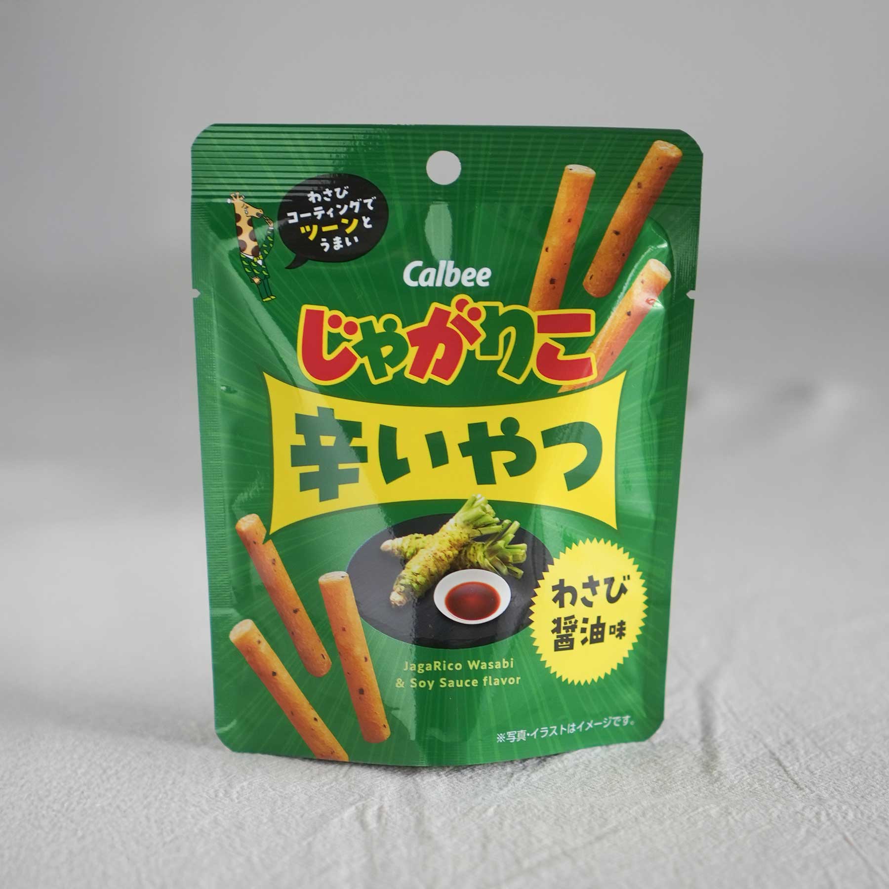 Calbee Jagariko Potato sticks Wasabi shoyu flover (Japanese Wasabi and soy sauce)