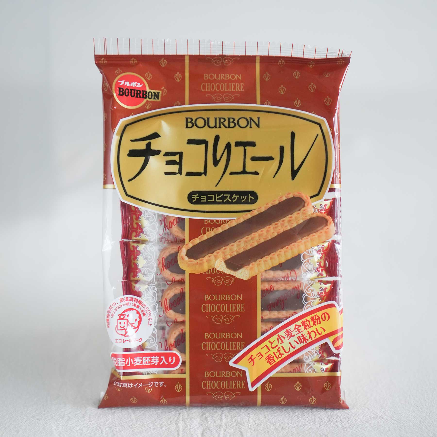 BOURBON Chocoliere Japanese Chocolate biscuit
