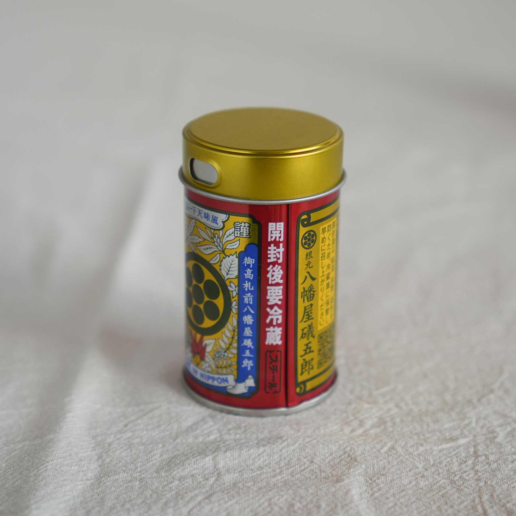 Yawataya Isogor Shichimi Togarashi – Japanese Seven Spice Chili Pepper