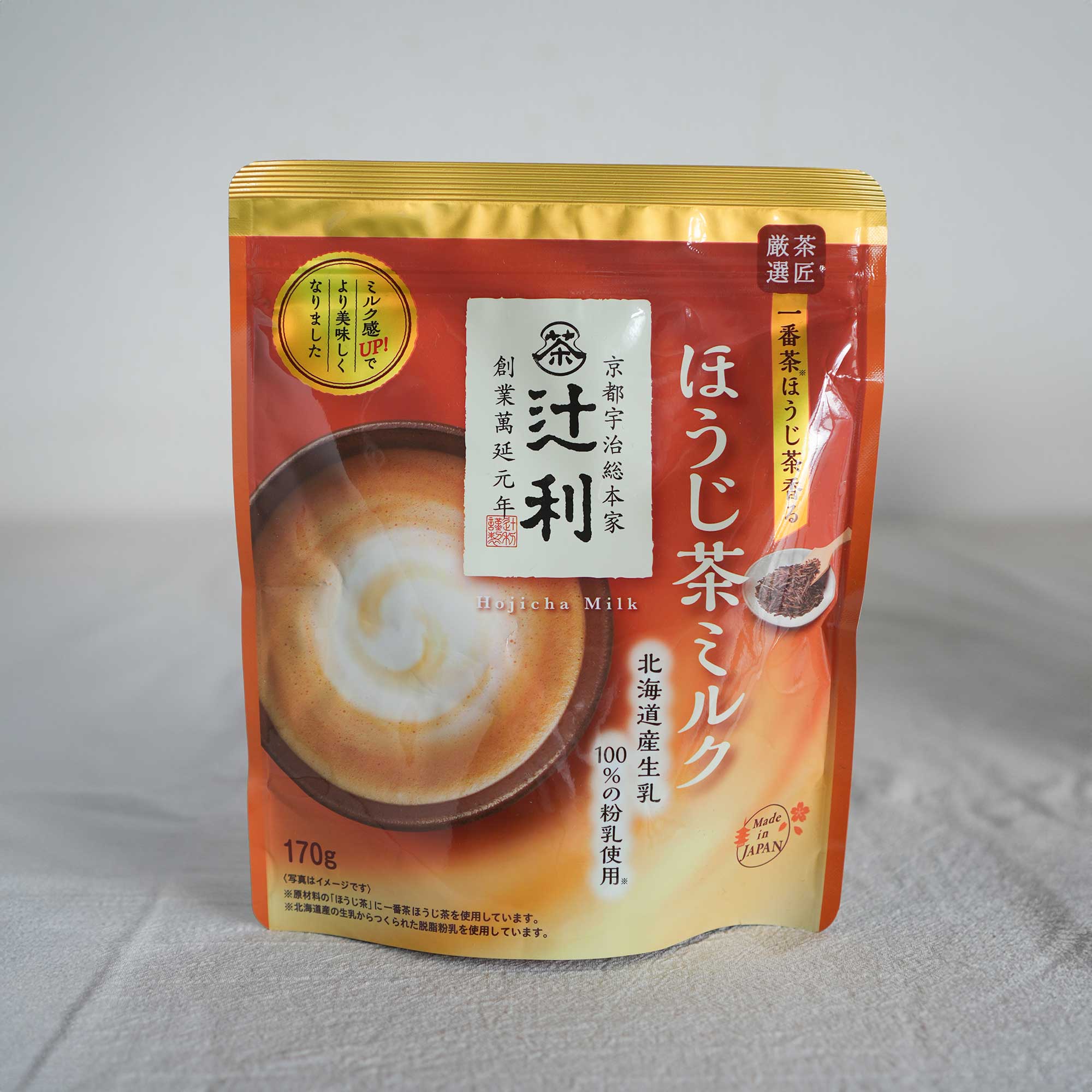 Tsujiri Hojicha Milk Made in Japan