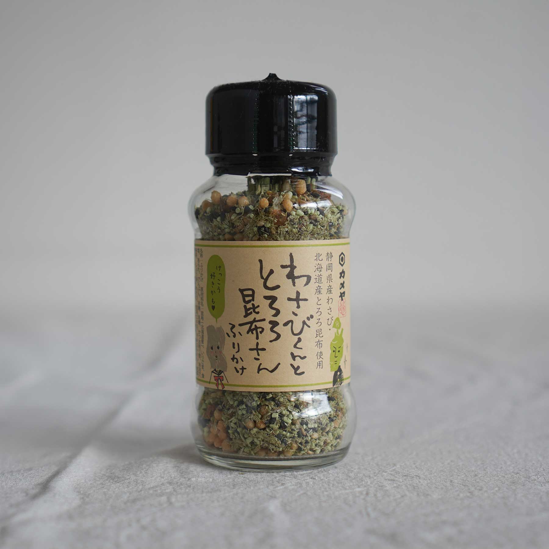 山　カムイピリカ12kg Kameya Wasabi & Tororo Kombu Furikake – Japanese Seaweed Rice