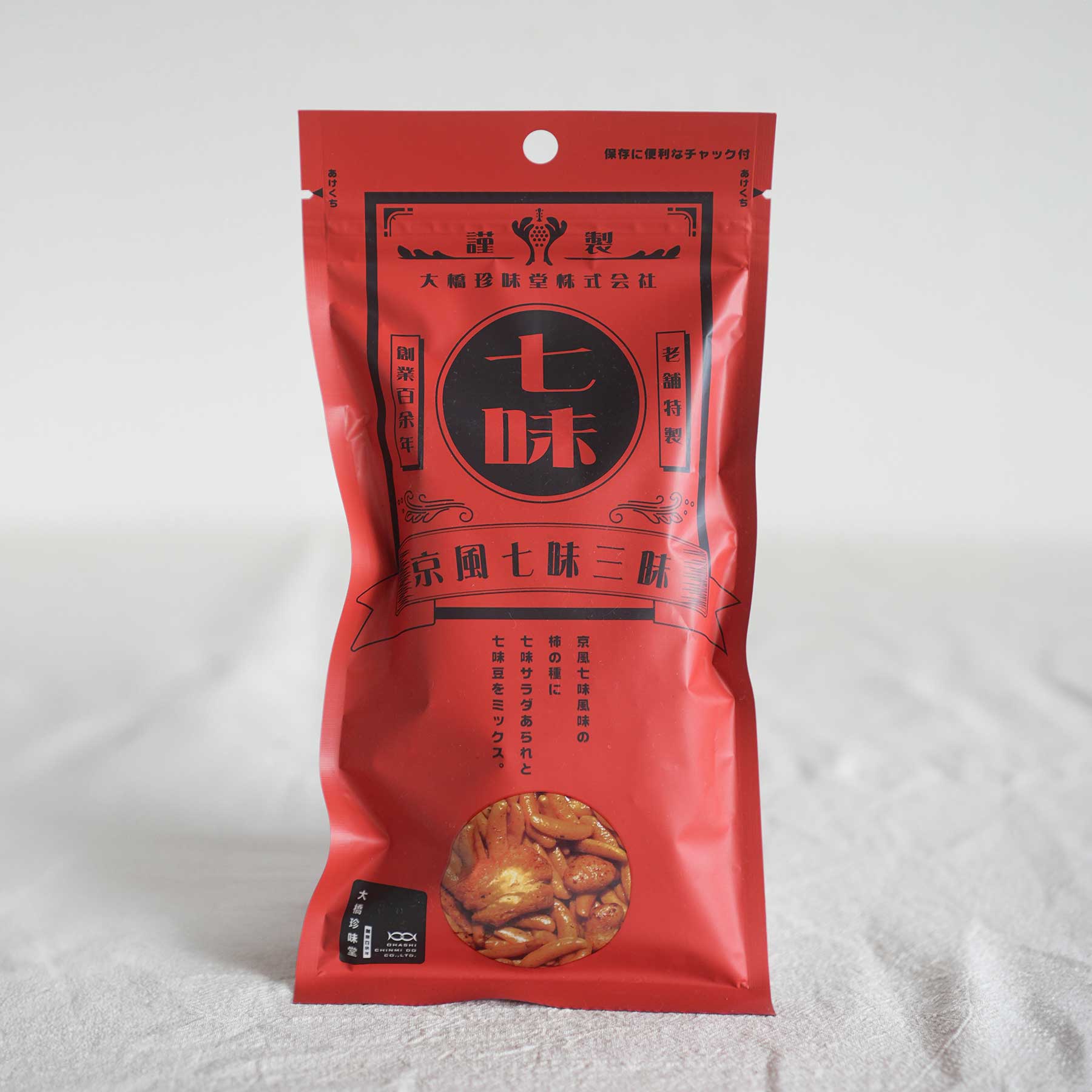 Ohashi Chinmido Kyoto style Shichimi zanmai Japanese shichimi pepper rice cracker