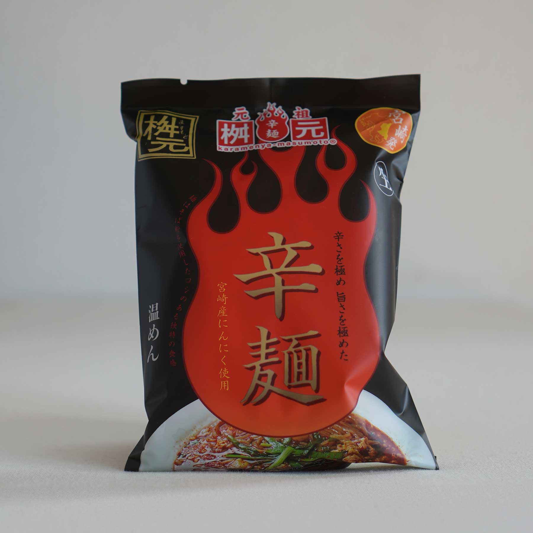 Menya Masumoto Original Spicy Noodle Japanese Miyazaki Karamen