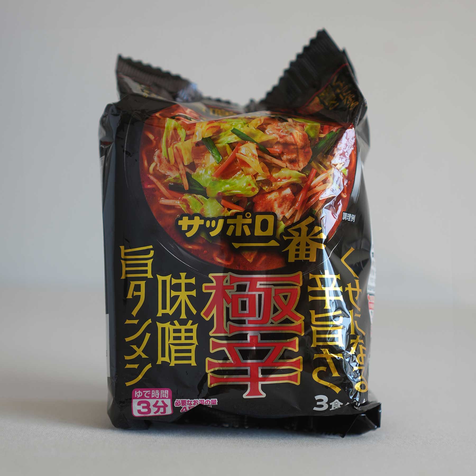 Sanyo foods Sapporo ichiban Gokukara Misouma Tanmen Spicy Miso Noodle Japanese ramen