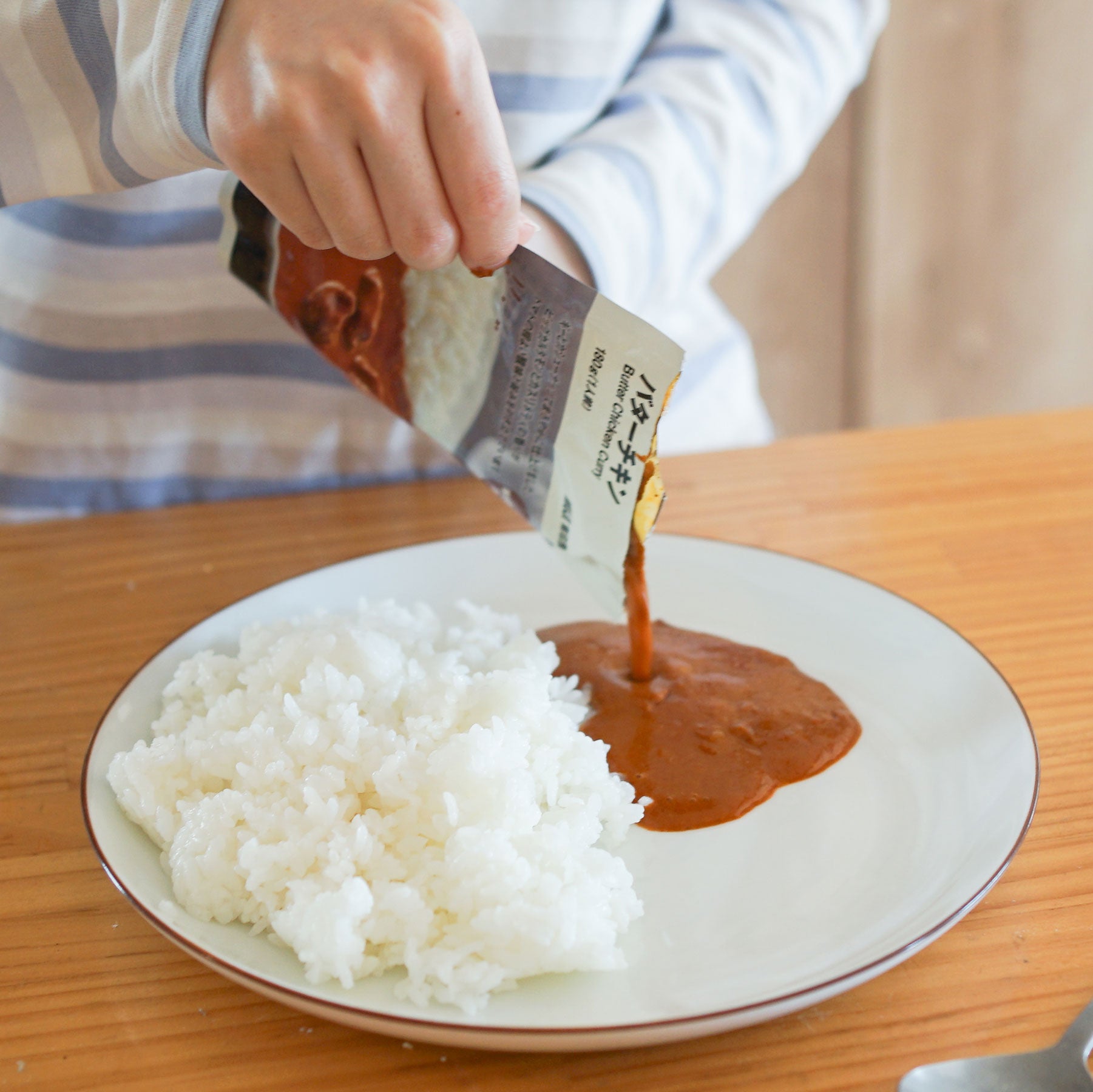 MUJI Butter Chicken Curry
