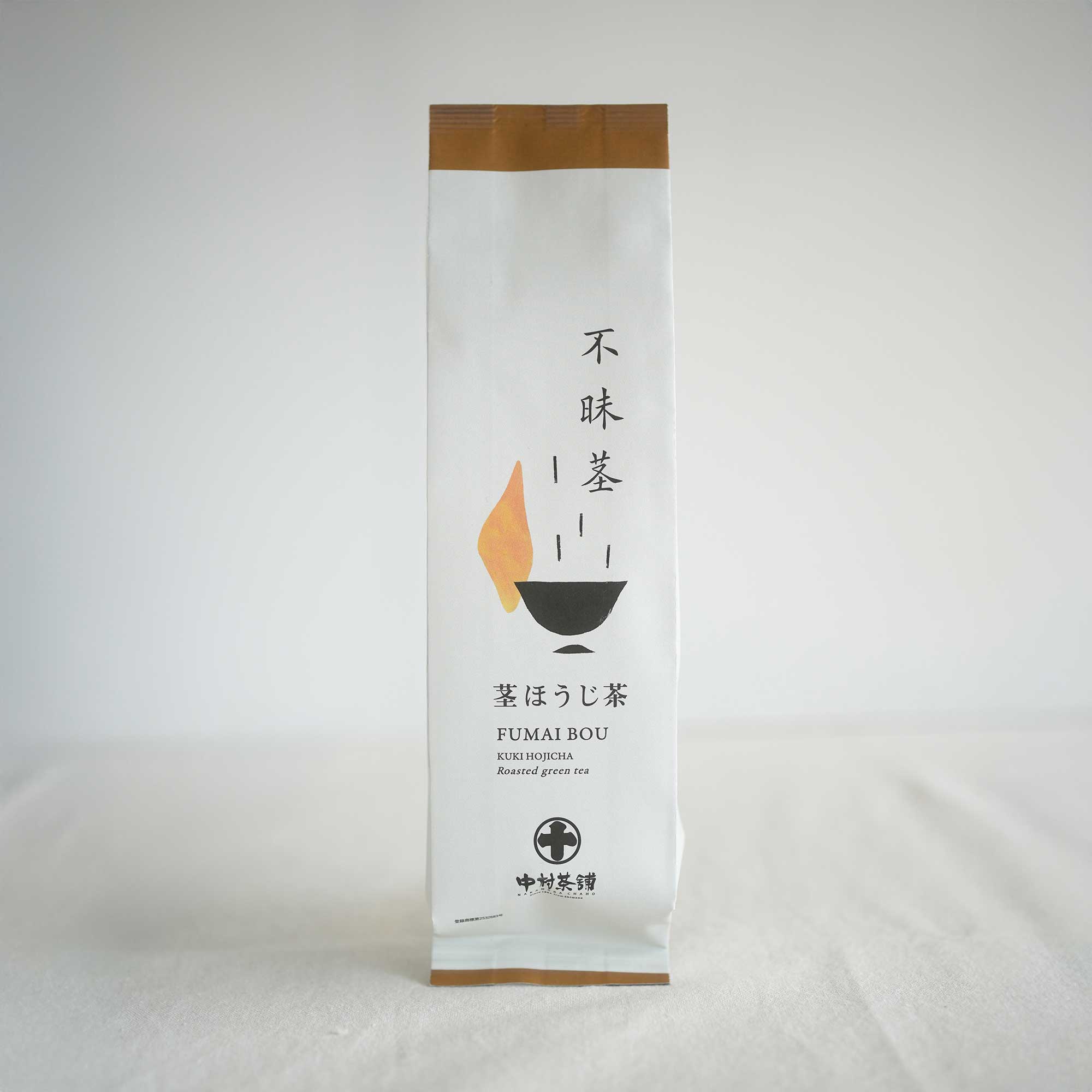 Nakamura chaho Fumaibo Kuki Hojicha roasted green tea