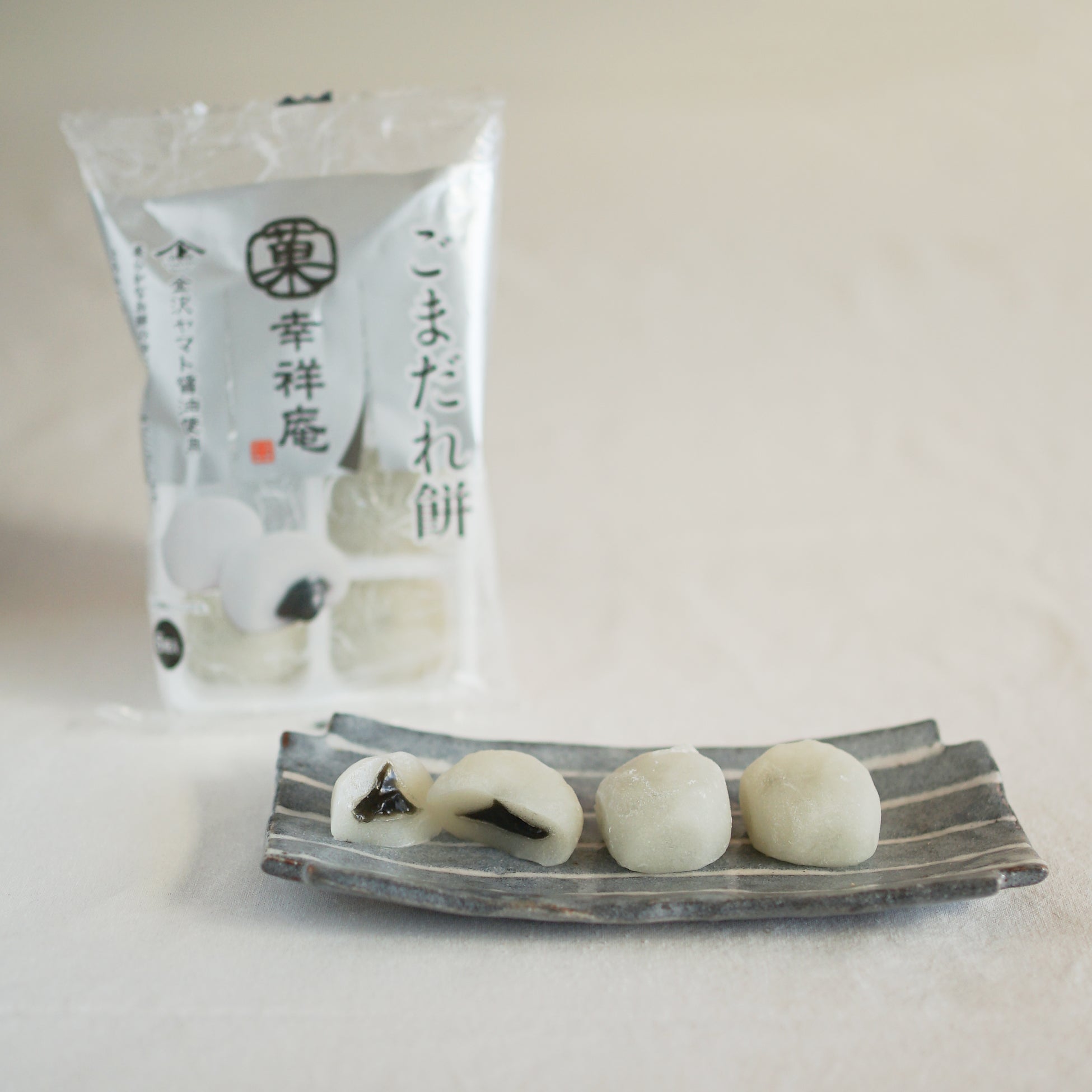 Mochi with Sesame Filling