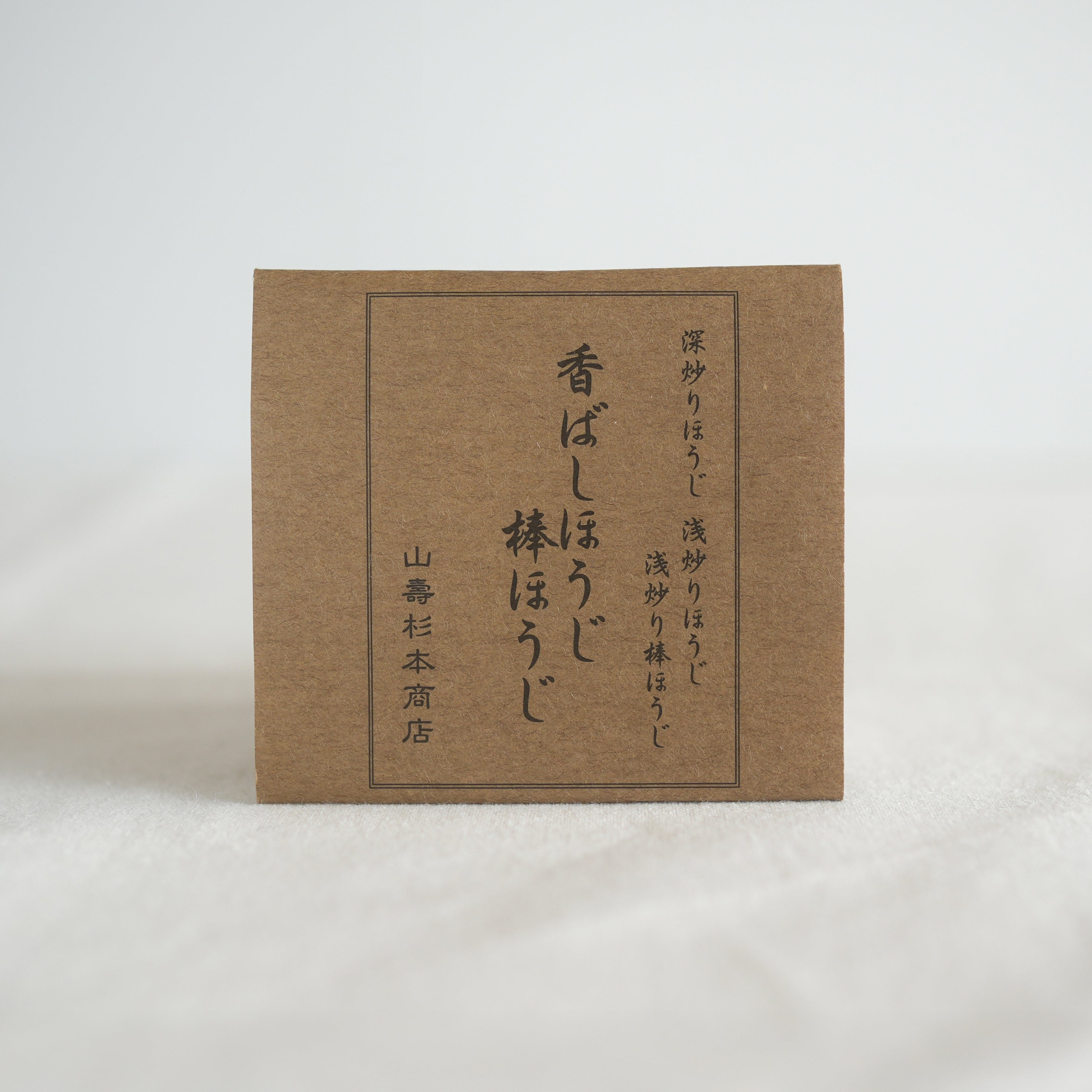 Yamasu Sugimoto Shoten 10-Tea Variety Pack
