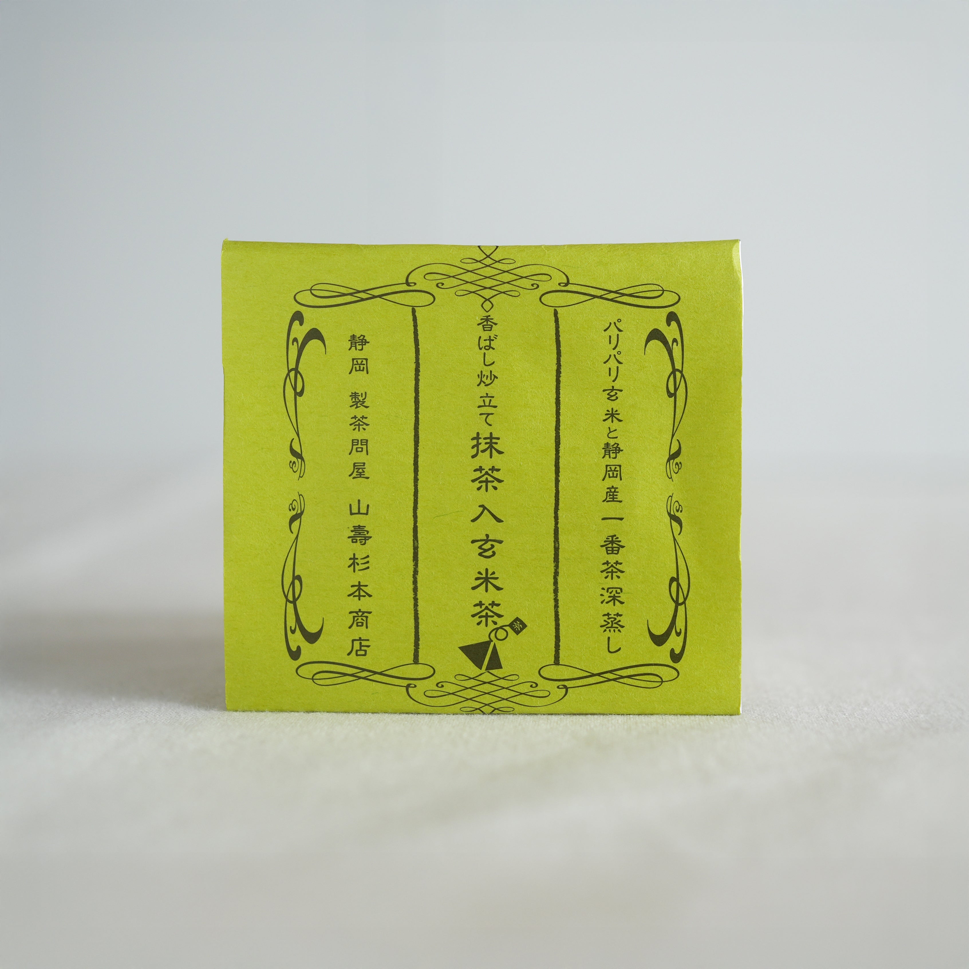 Yamasu Sugimoto Shoten 10-Tea Variety Pack