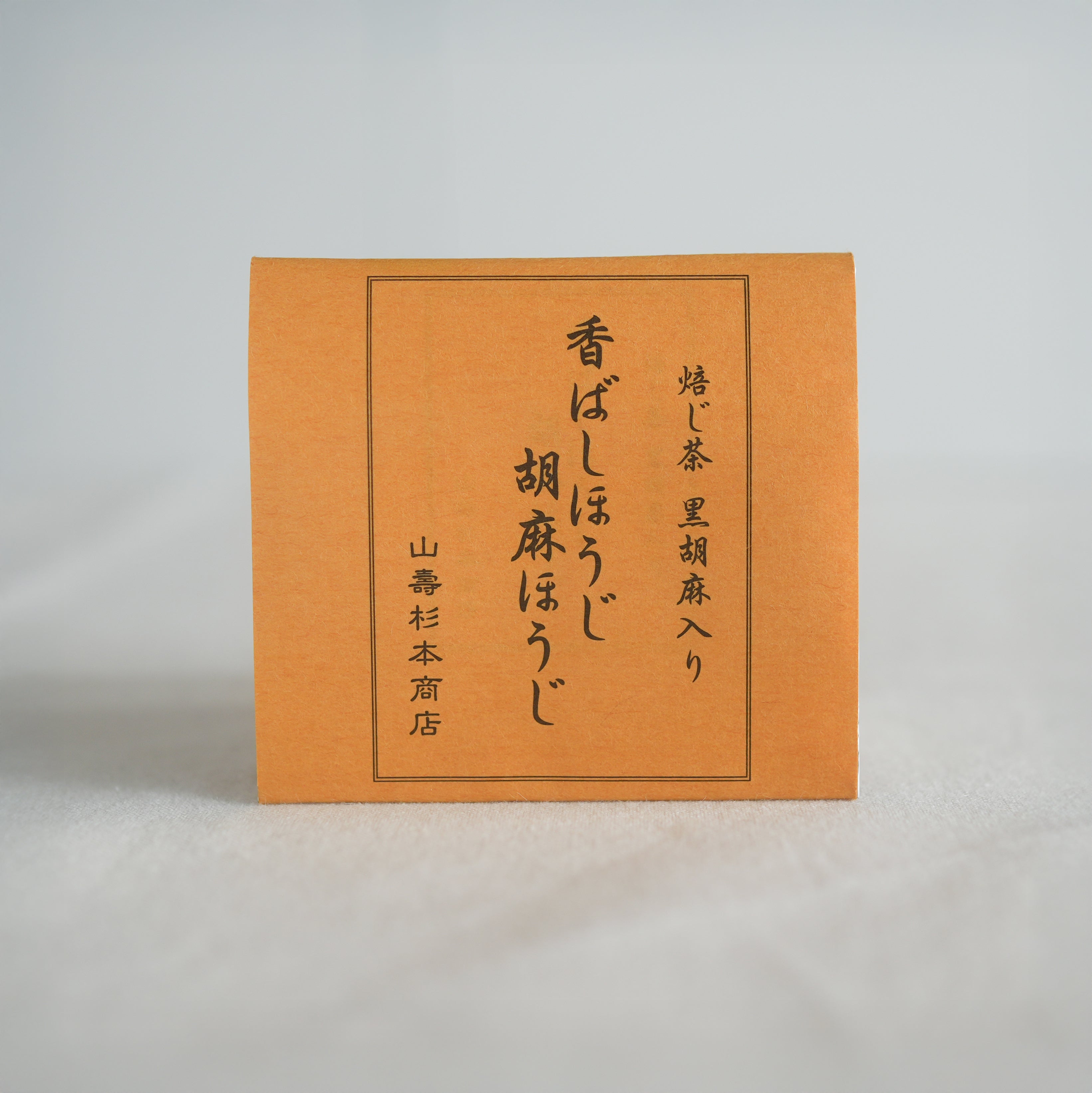 Yamasu Sugimoto Shoten 10-Tea Variety Pack