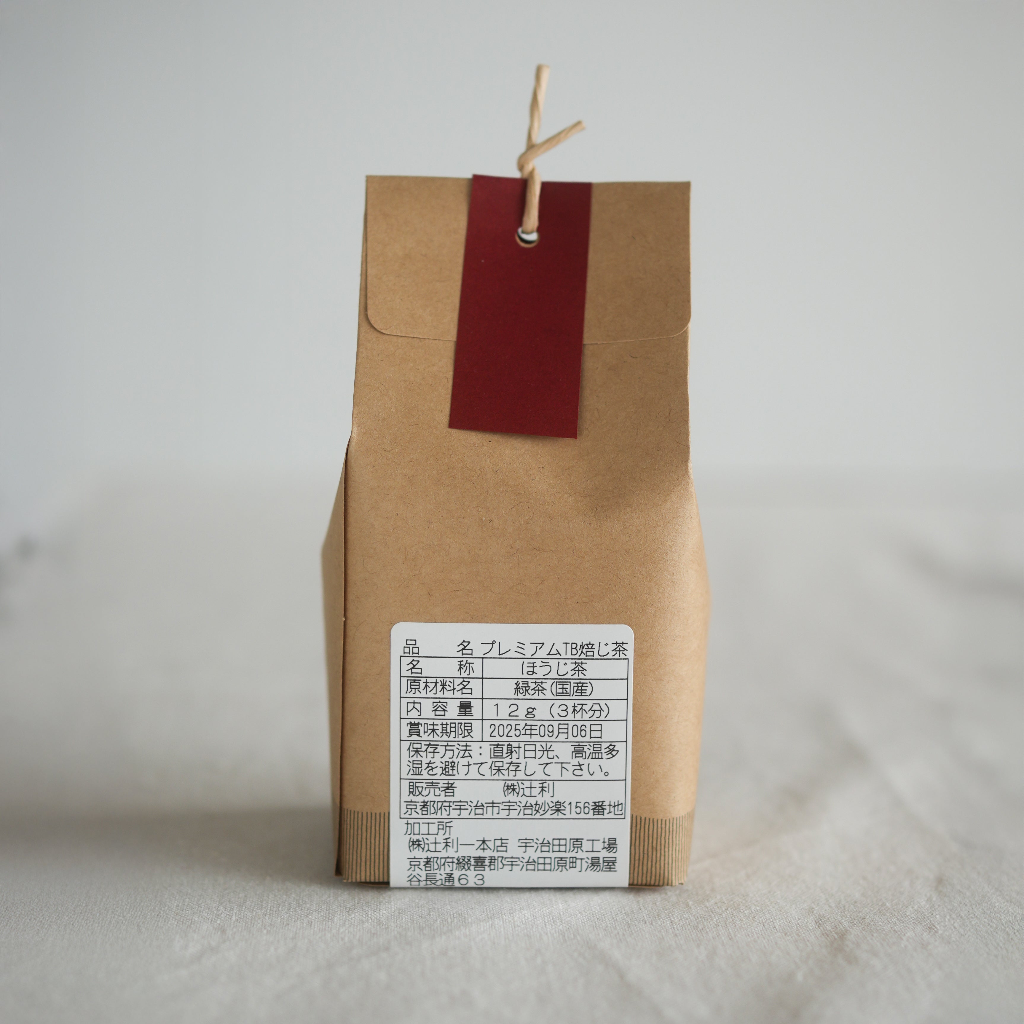 Tsujiri Hojicha tea bag (4g x3)
