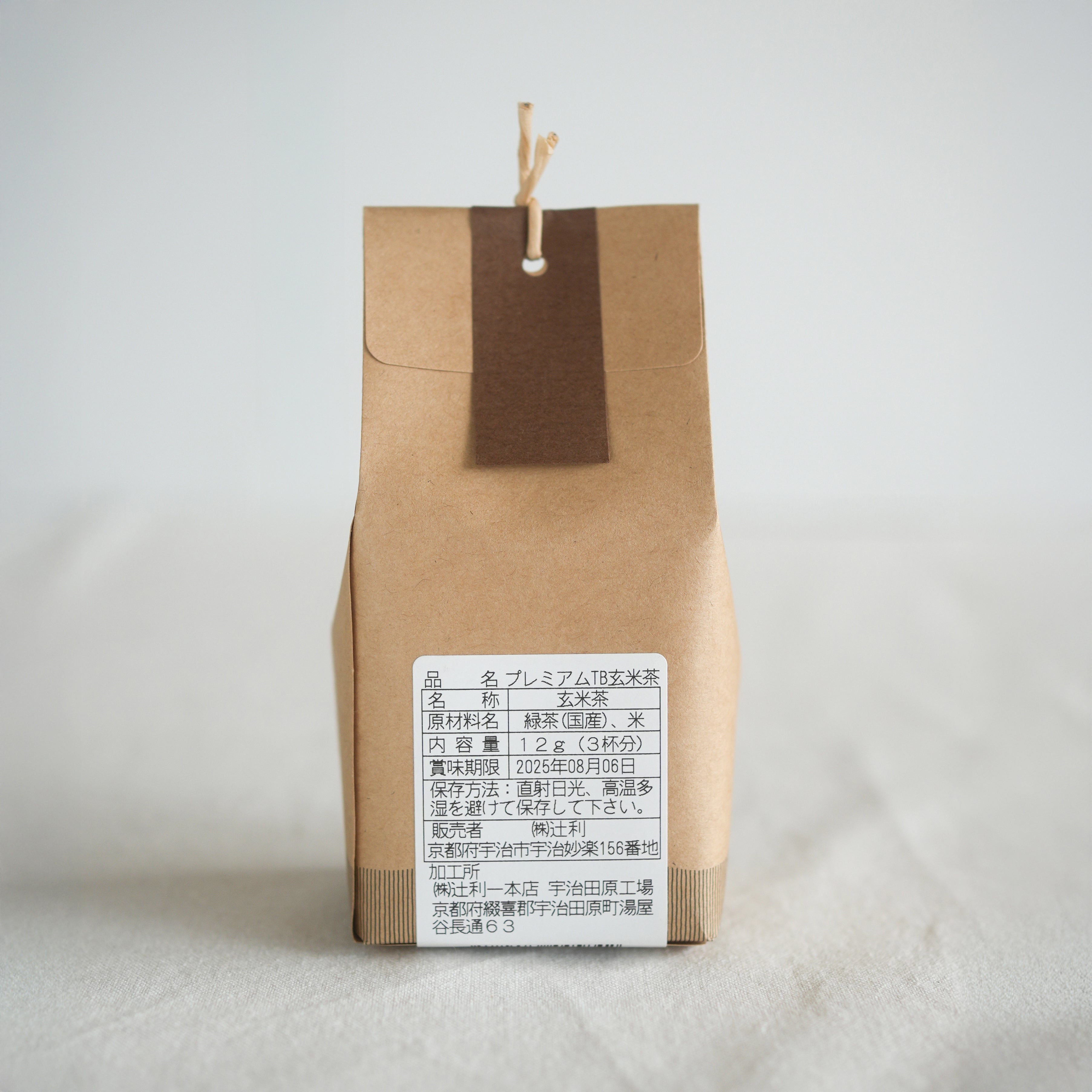 Tsujiri Genmai tea bag (4g x3)